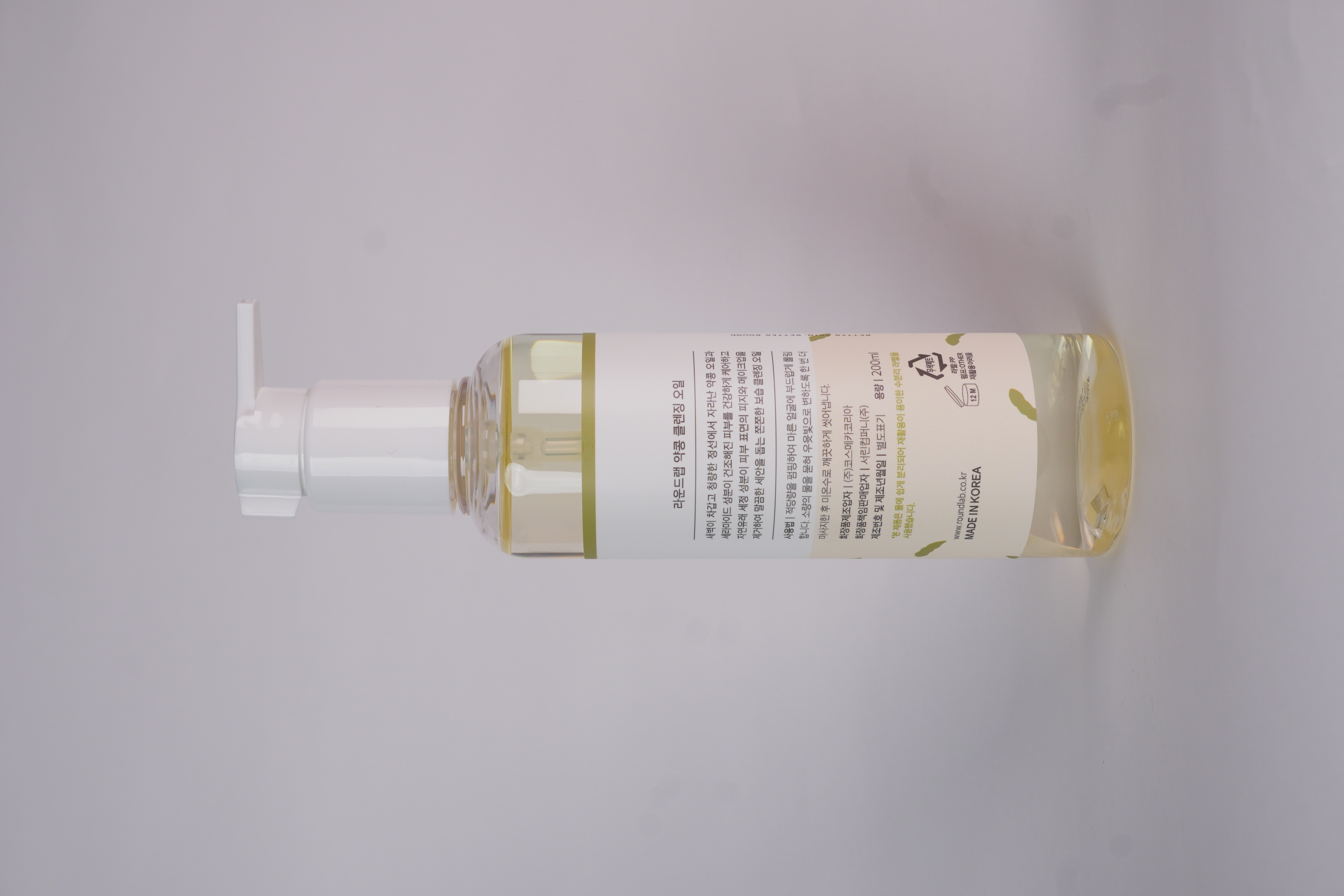 Round Lab Soybean Cleansing Oil