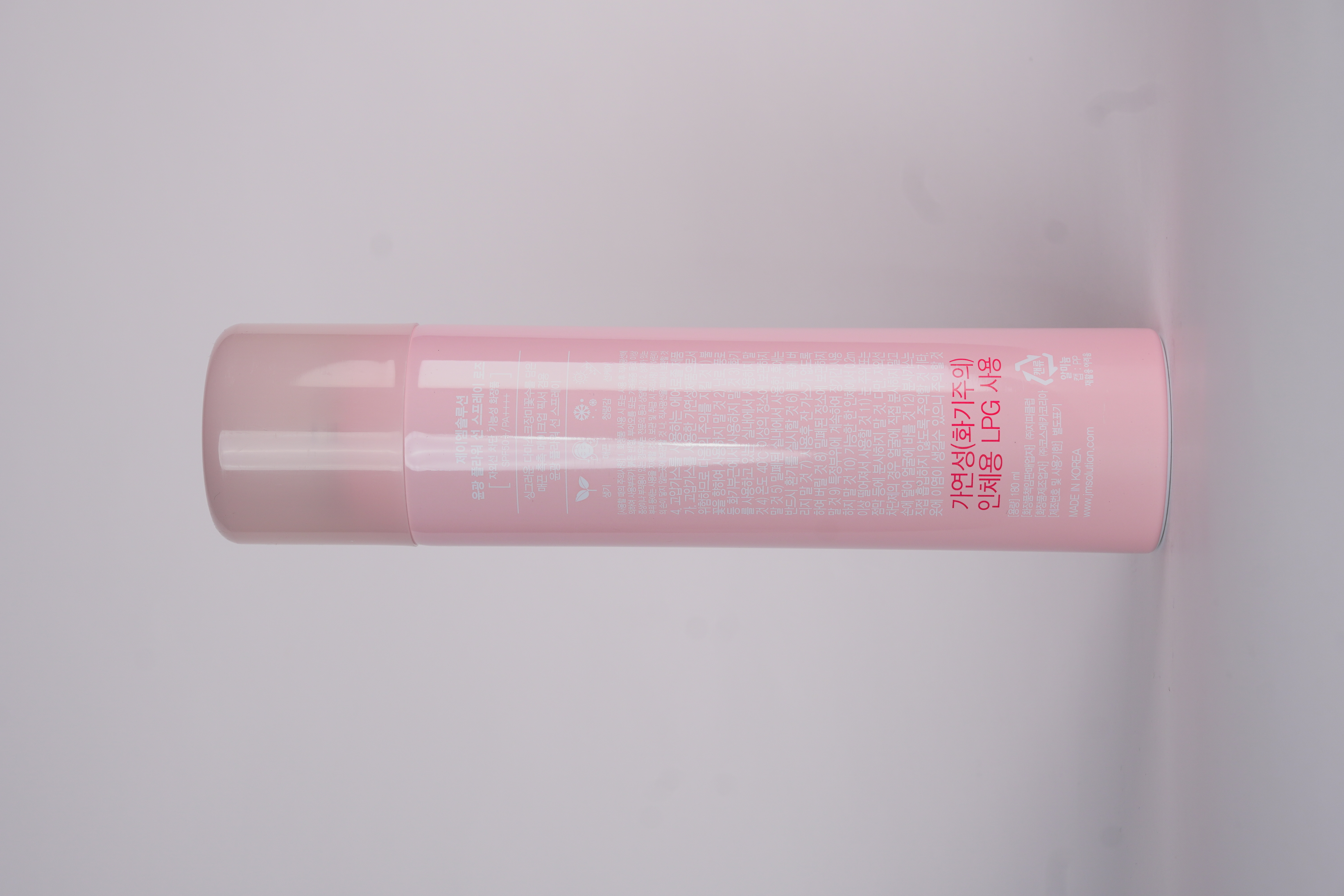 JMsolution Glow Luminous Flower Sun Spray SPF50