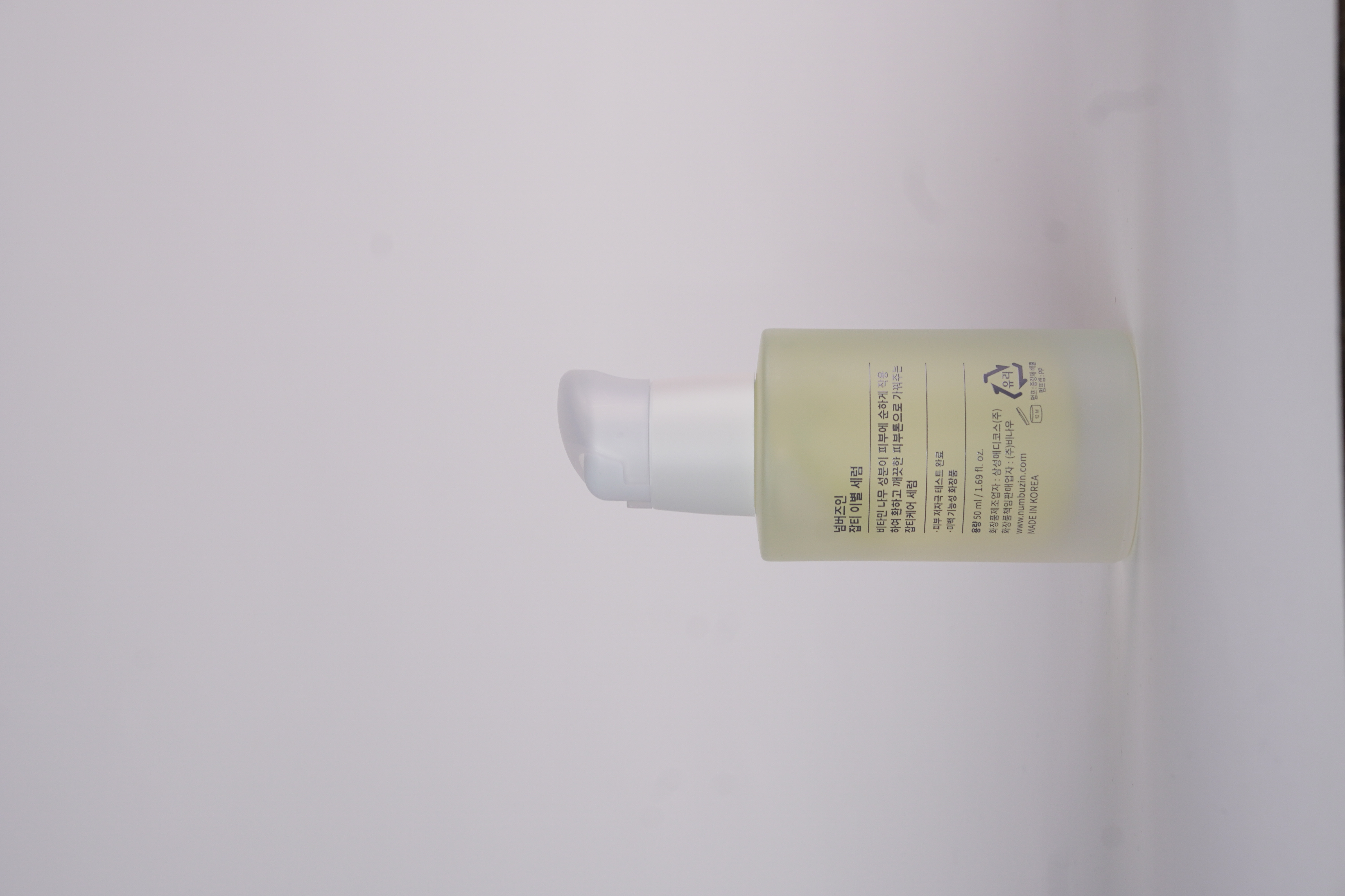 Numbuzin Serum No.5 goodbye blemish