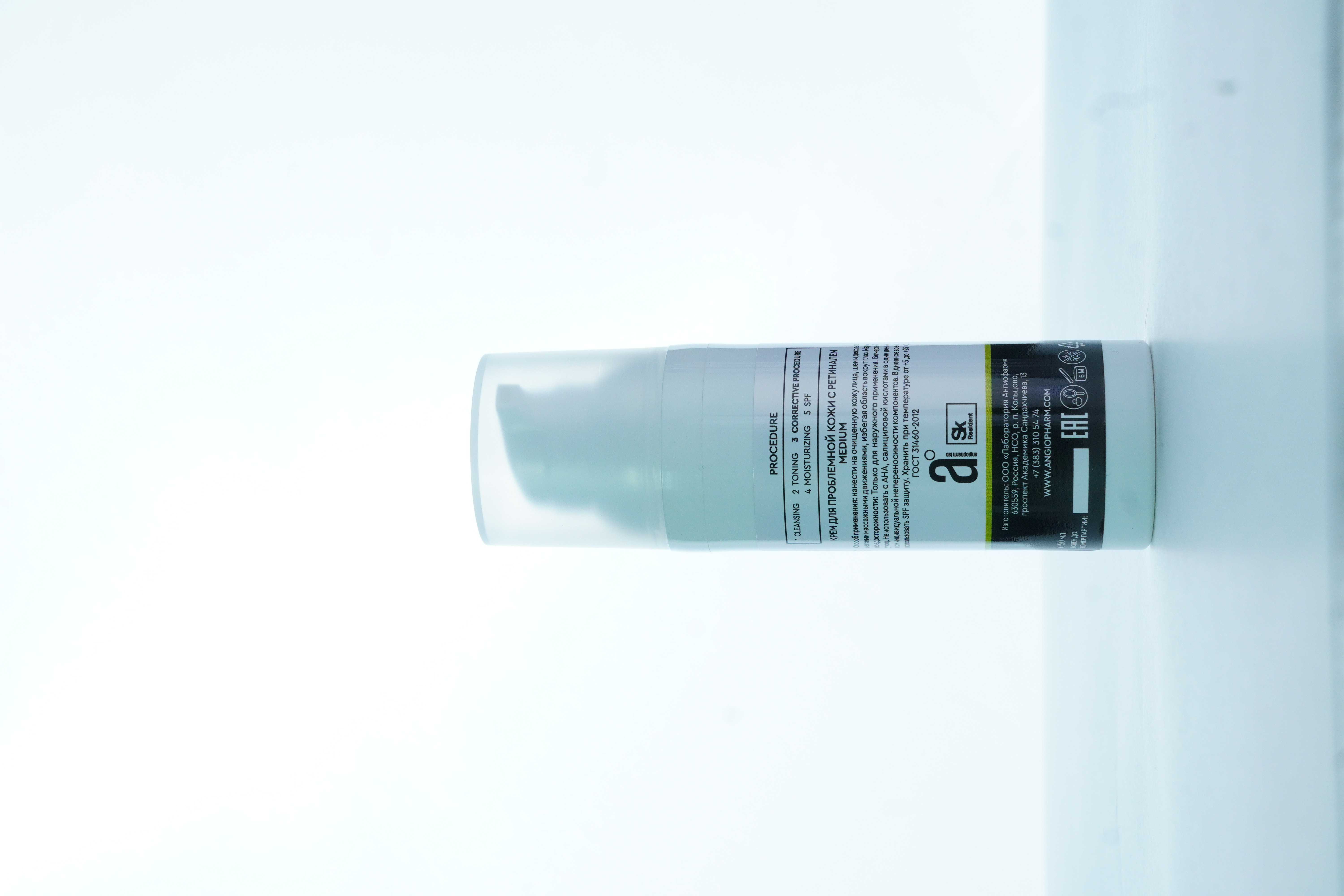 Angiopharm Anti Acne Cream Medium