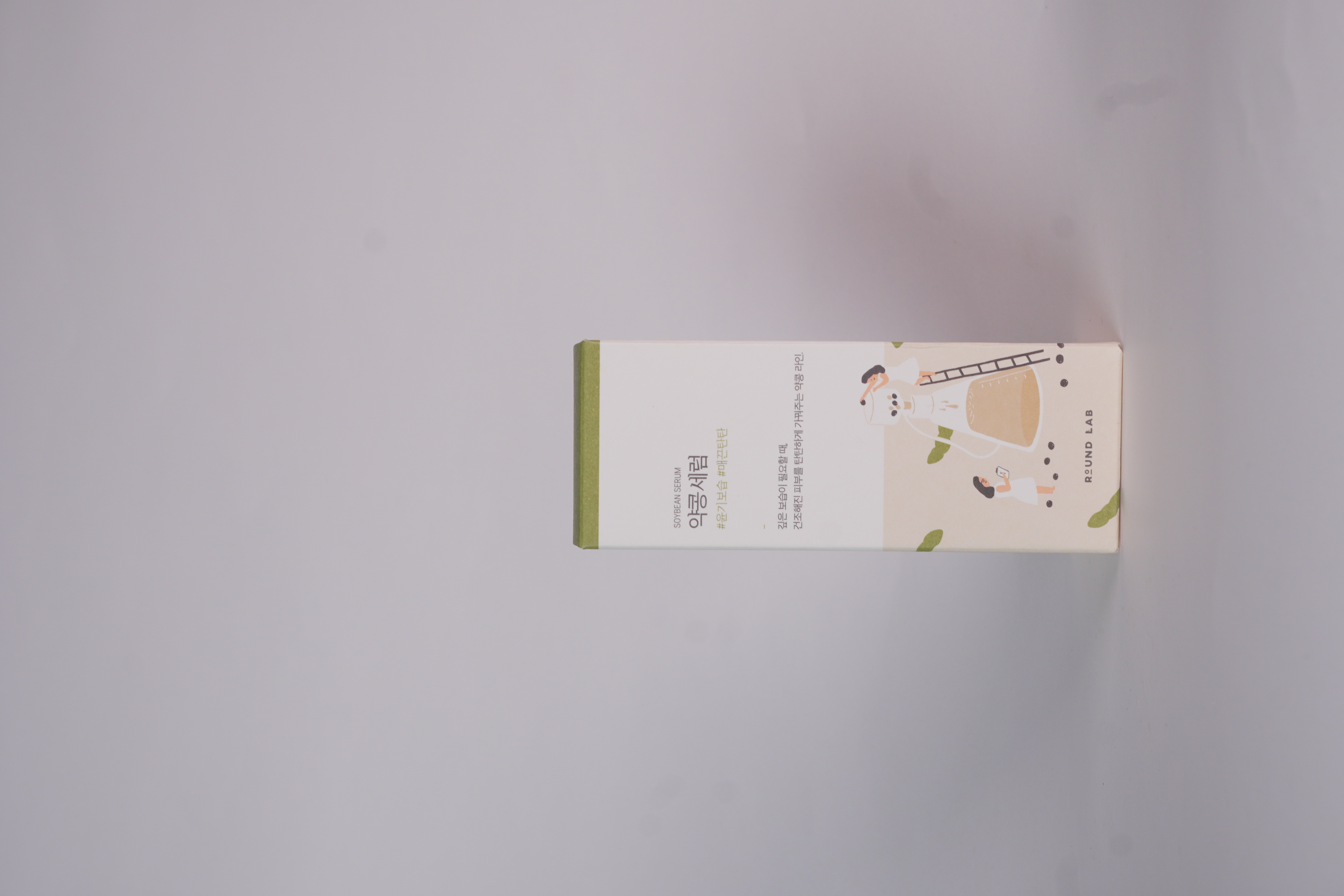 Round Lab Soybean serum