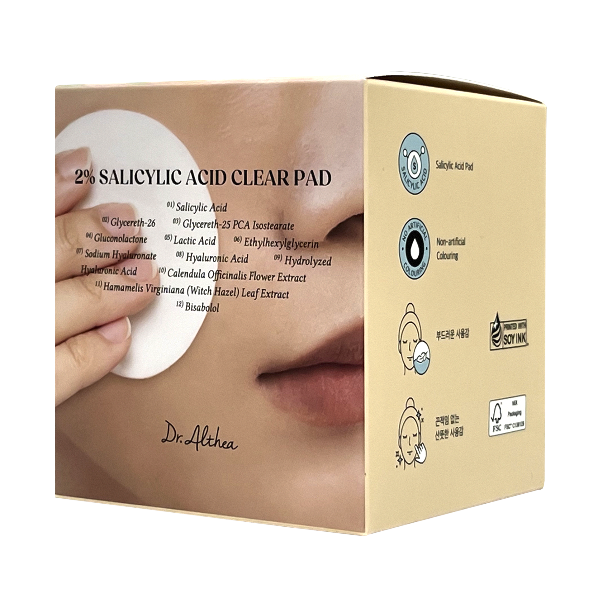 DR.ALTHEA 2% SALICYLIC ACID CLEAR PAD