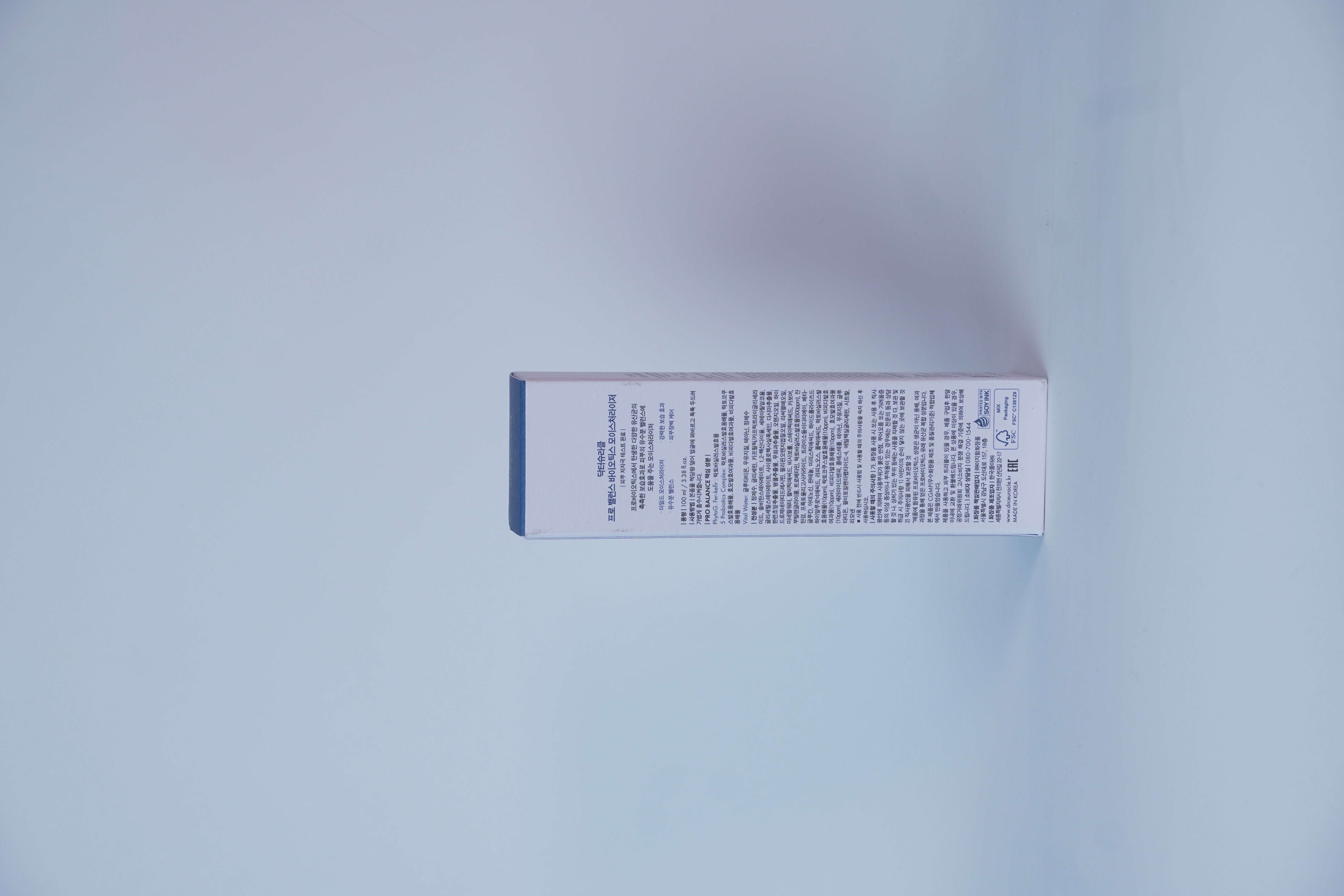 Dr.Ceuracle Pro Balance Biotics Moisturiser