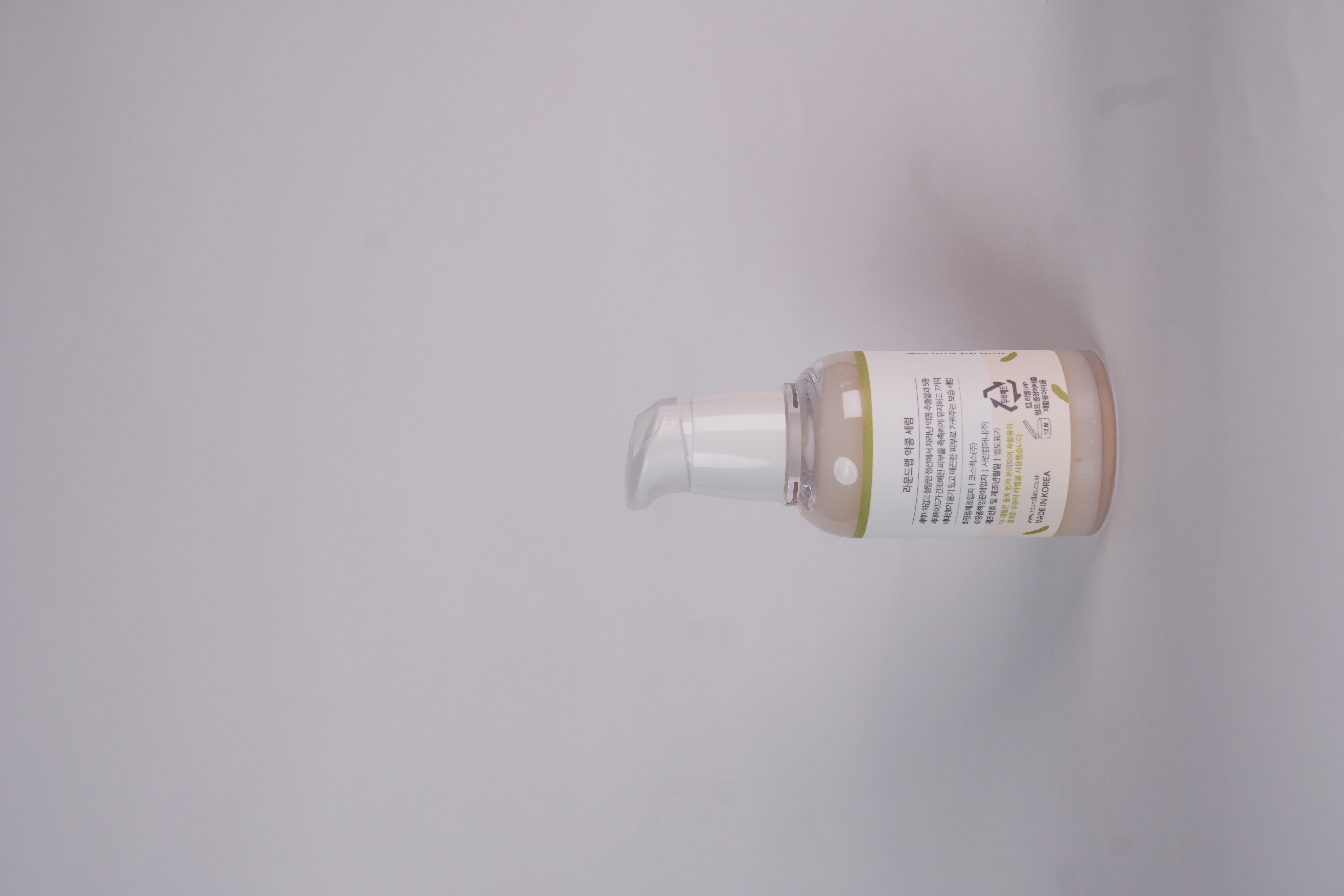 Round Lab Soybean serum