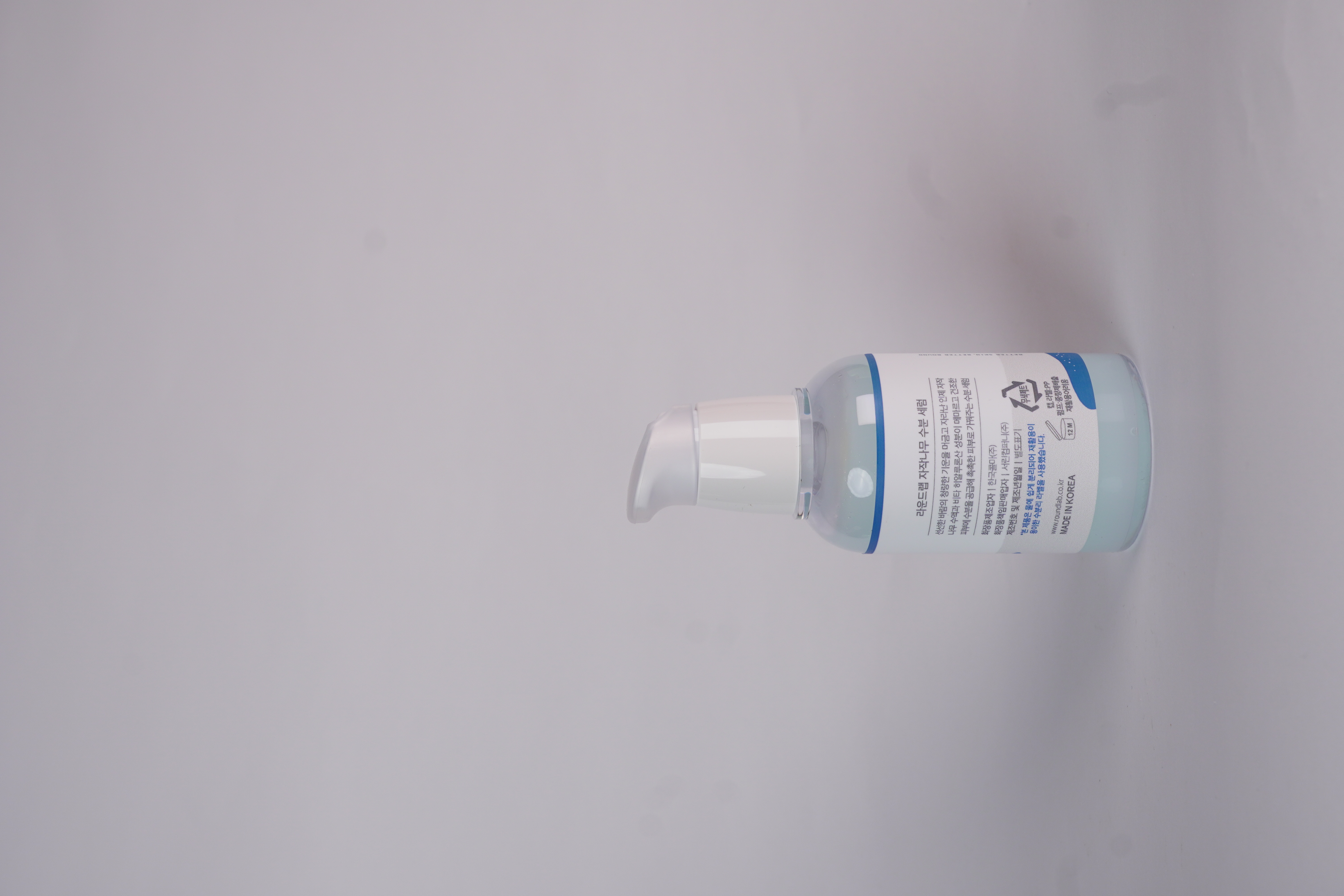 Round Lab birch juice serum