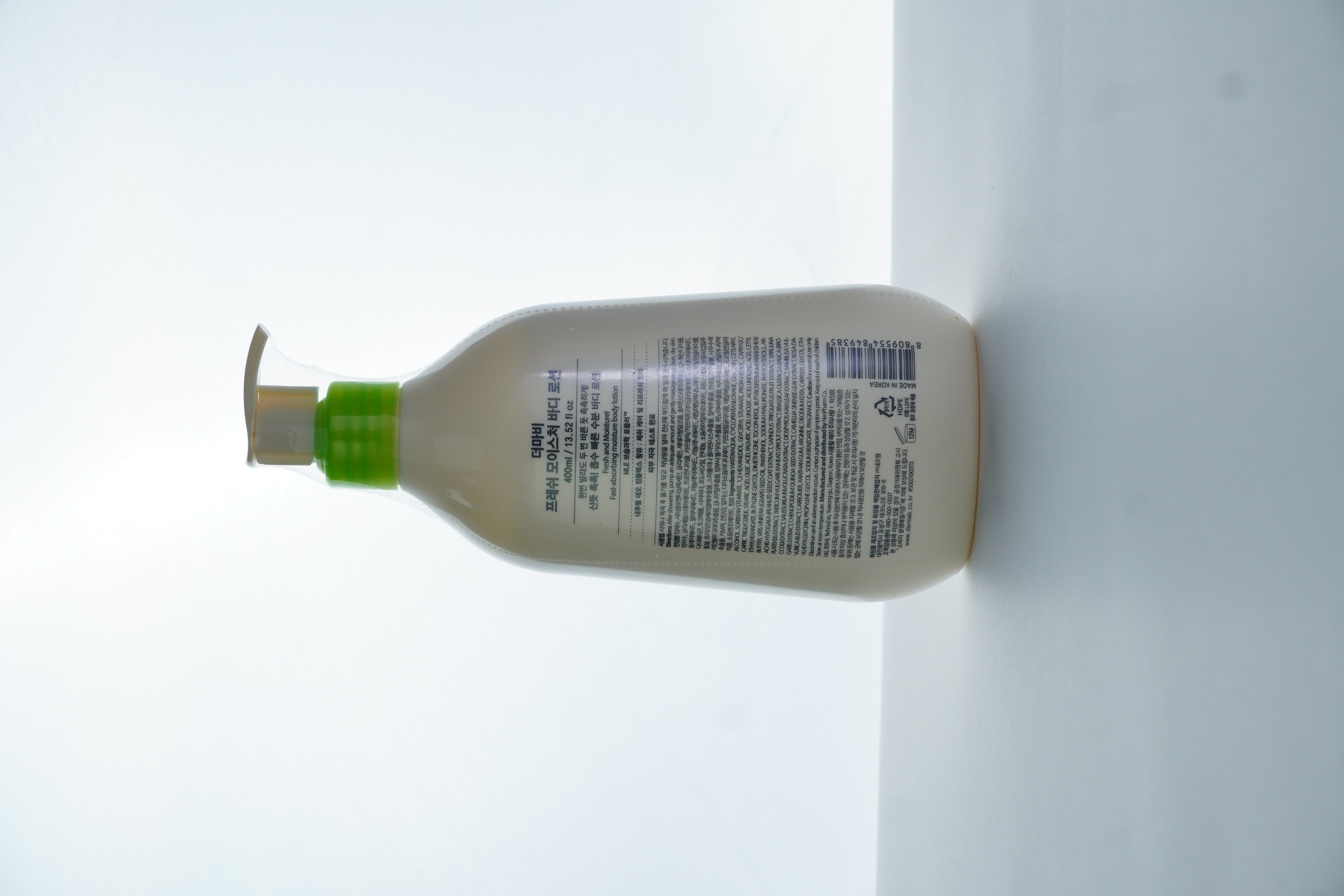 Derma:B Mild Moisture Body Lotion