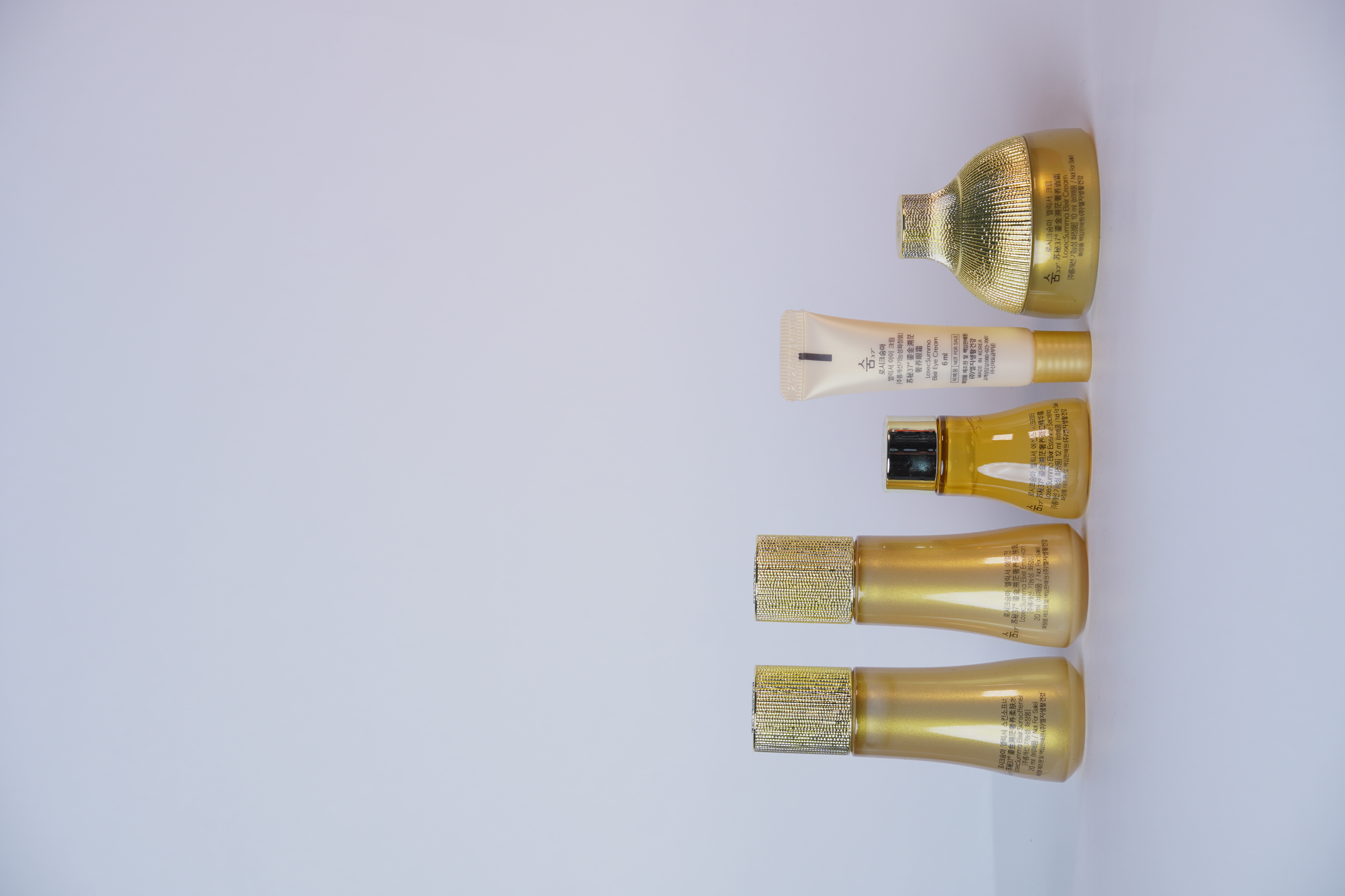 SU:M37 LosecSumma Elixir 5items kit