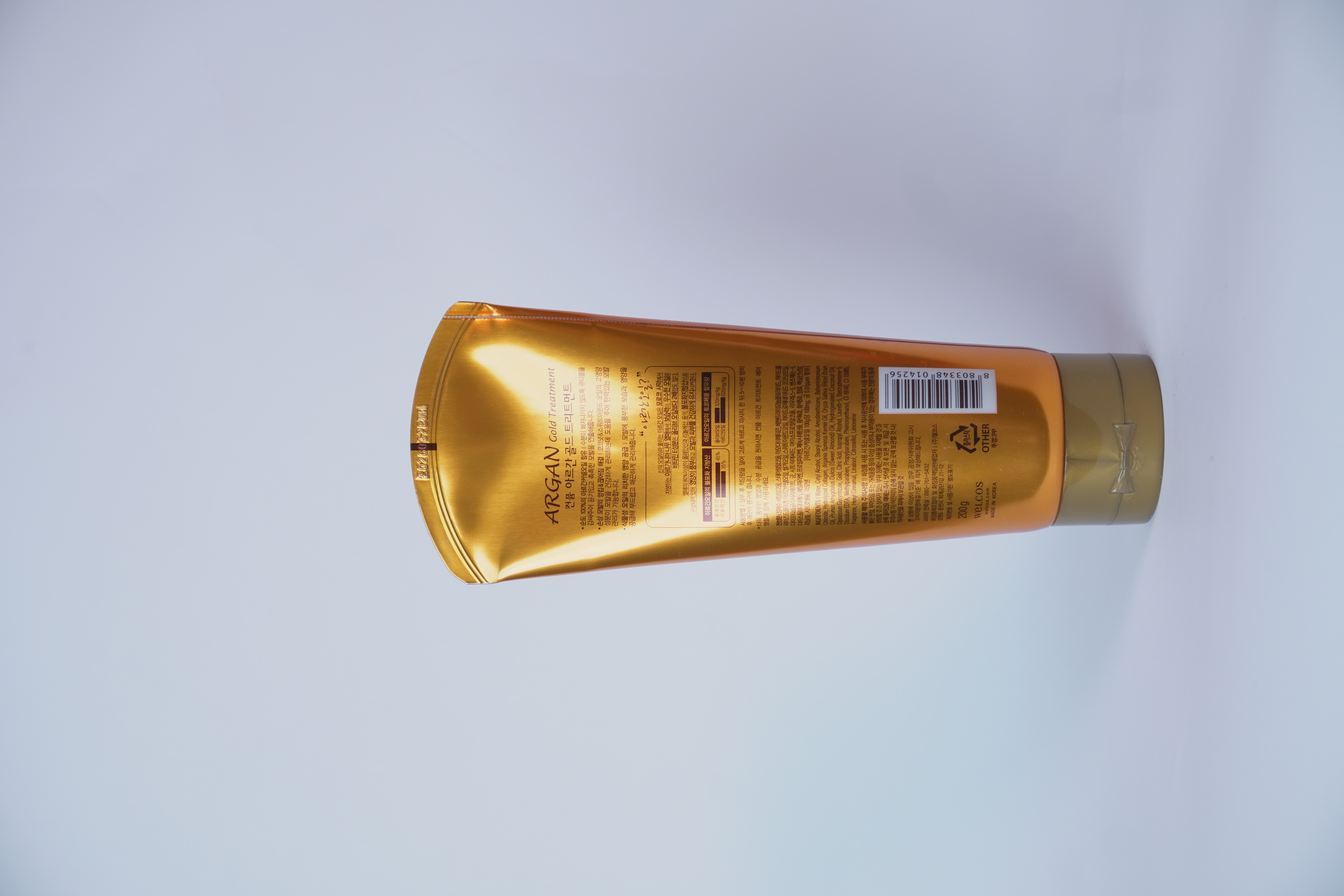 WELCOS CONFUME ARGAN GOLD TREATMENT 200G