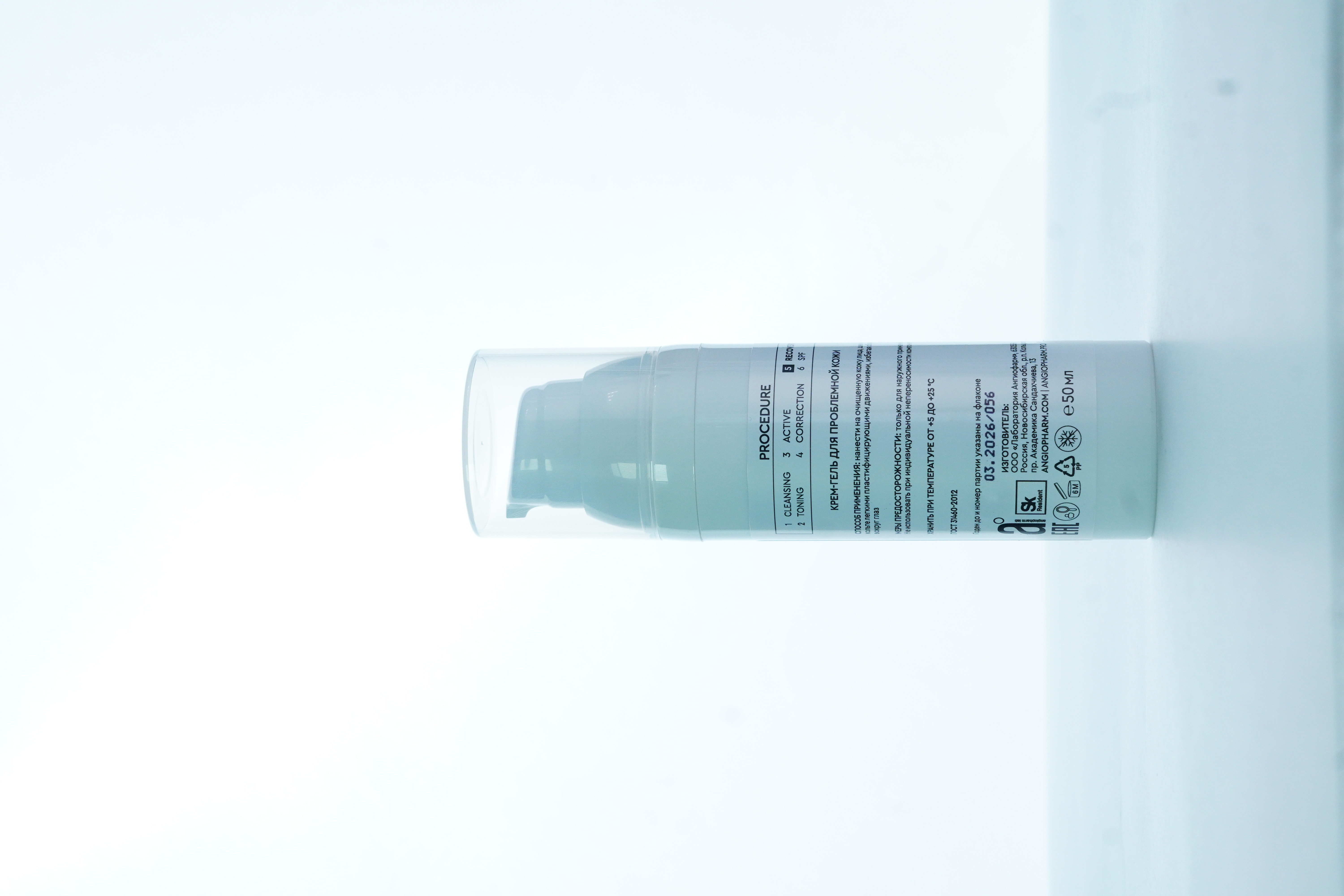 Angiopharm Anti Acne Cream Gel