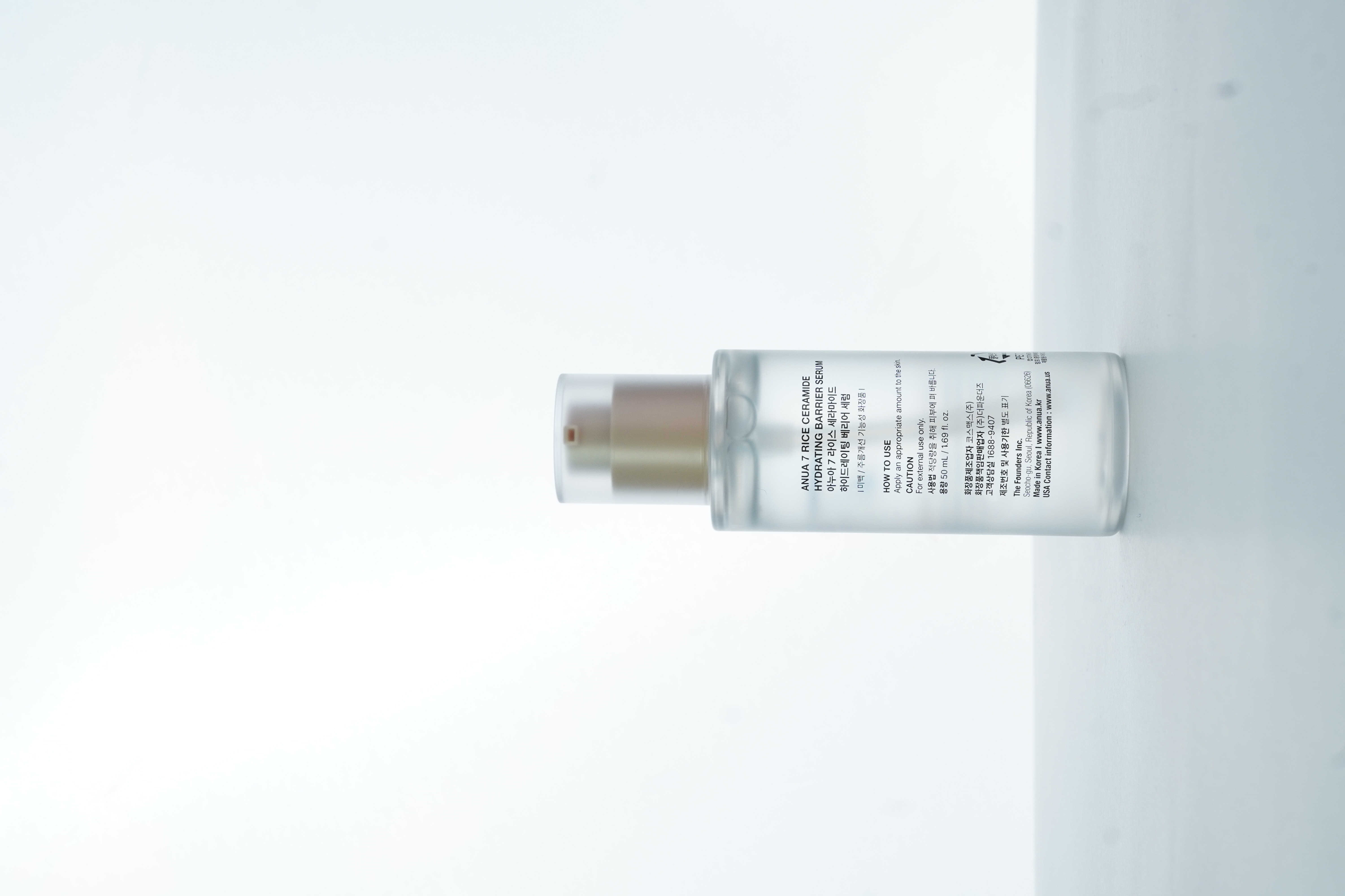 Anua Rice 7 Ceramide Hydrating Barrier Serum