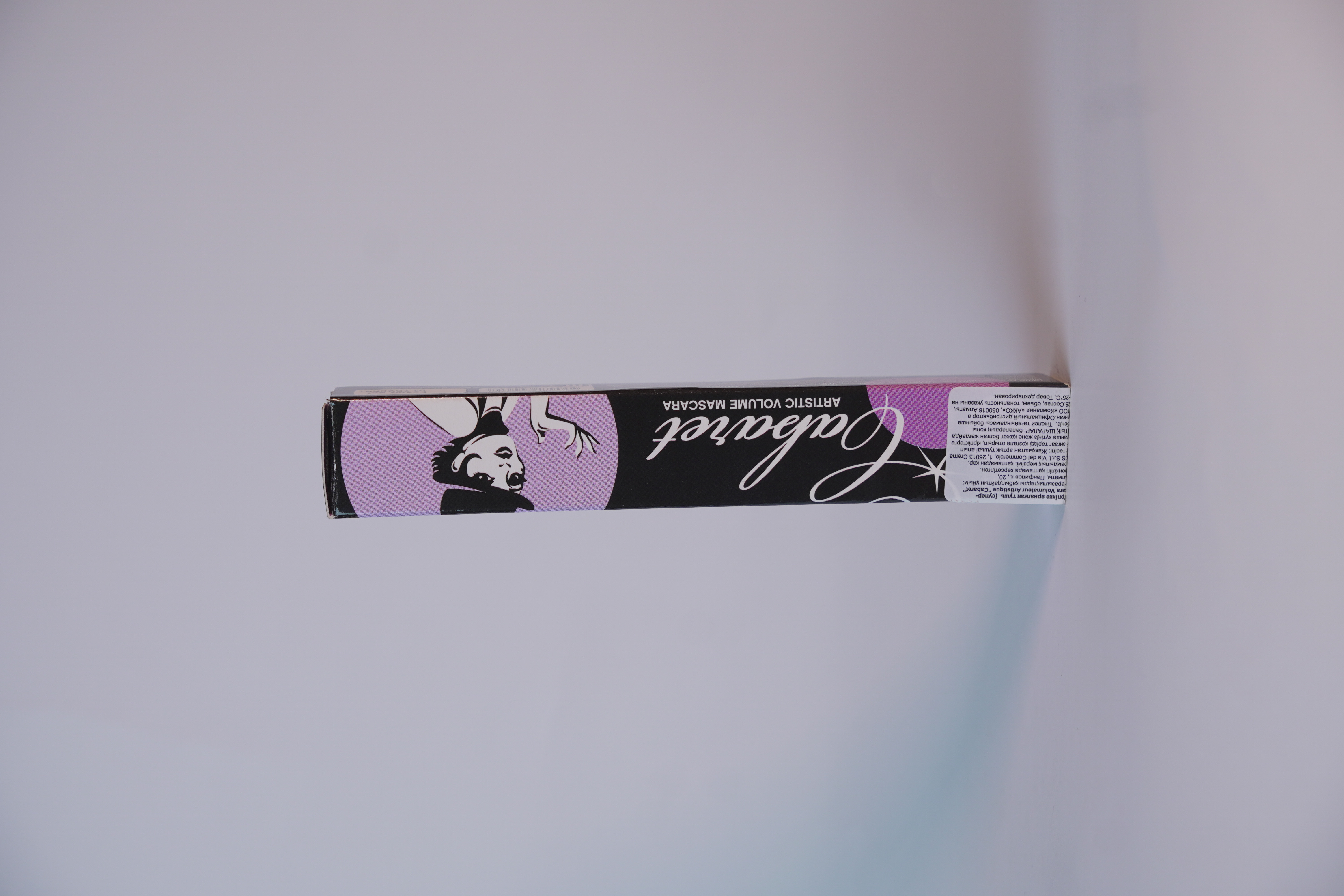 VIVIENNE SABO Artistic Volume Mascara Cabaret Тушь