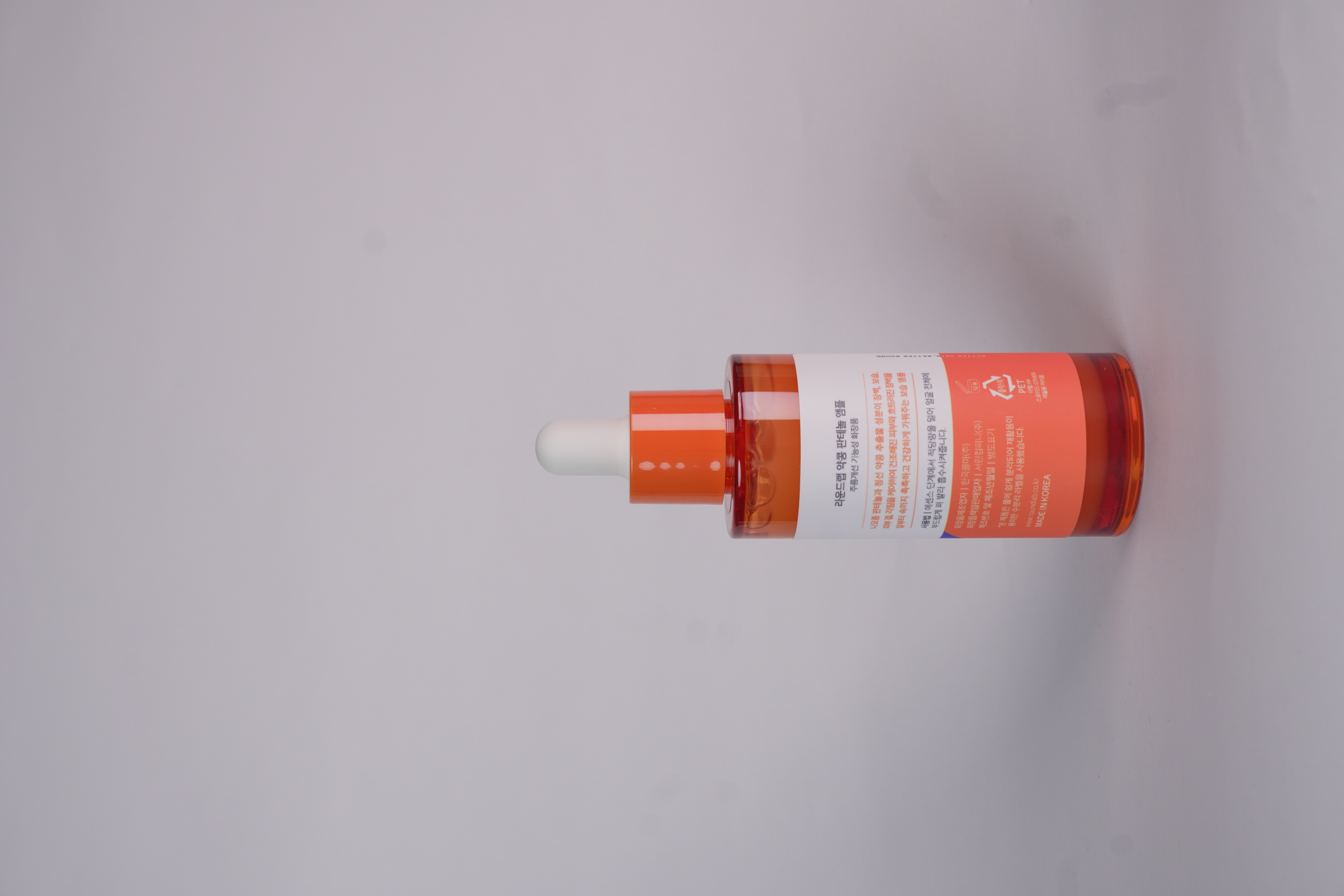 Raund Lab Soybean Panthenol ampoule 50ml