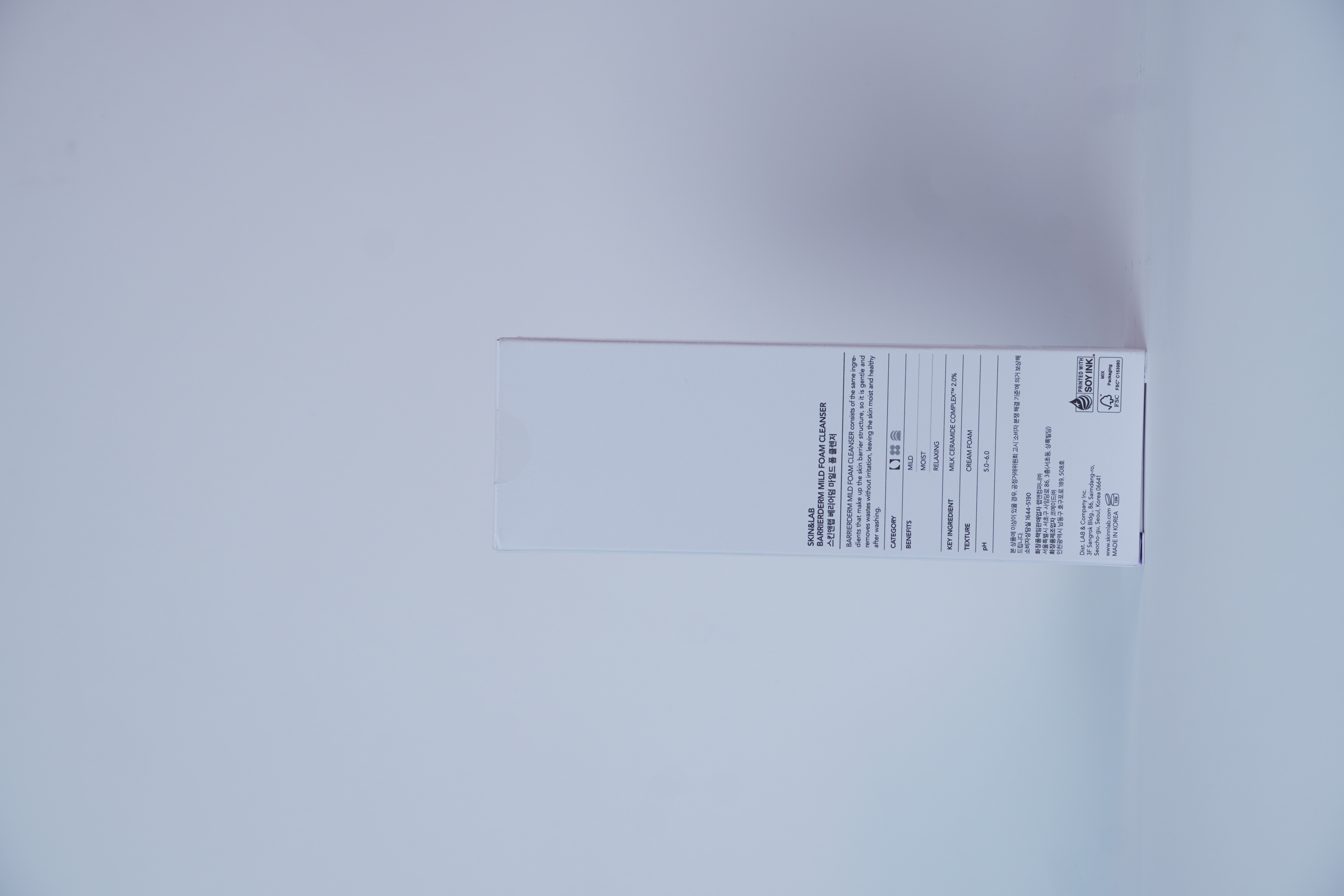 Skin&Lab Barrierderm Mild Foam Cleanser