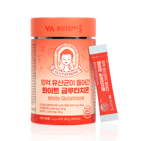 White Glutathione