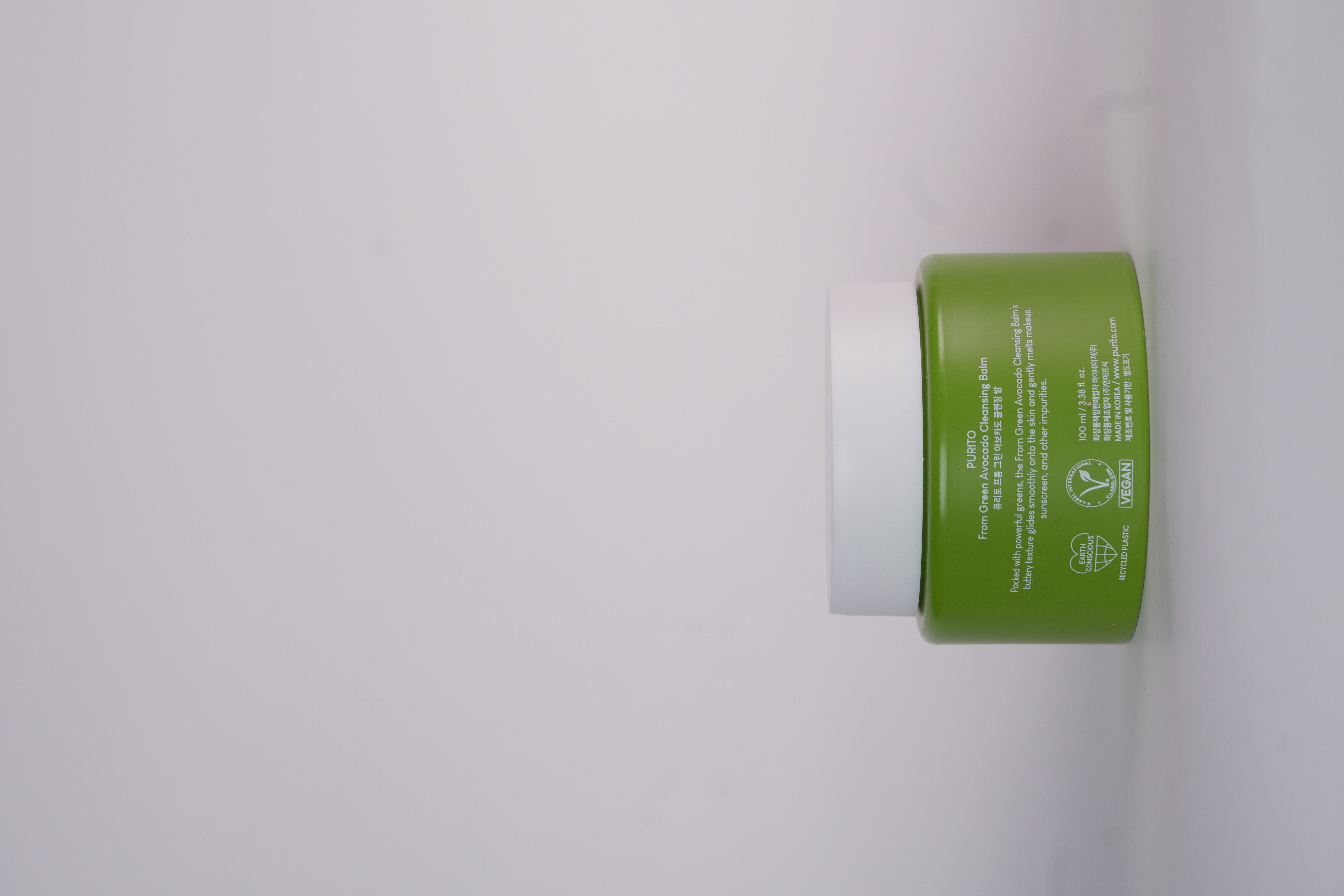 Purito From Green Avocado Cleansing Balm
