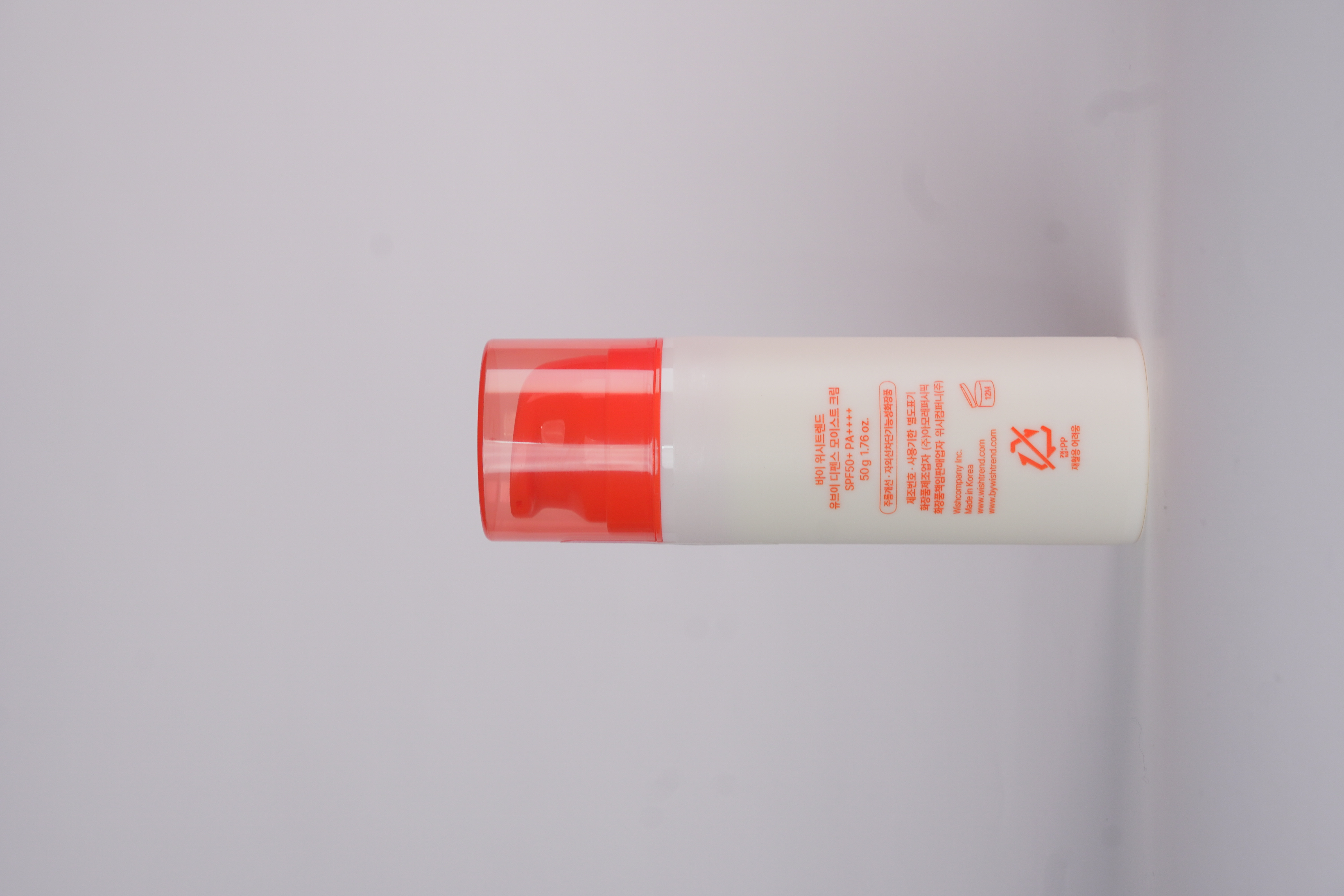 By Wishtrend UV Defence Moist Cream SPF50+ PA++++