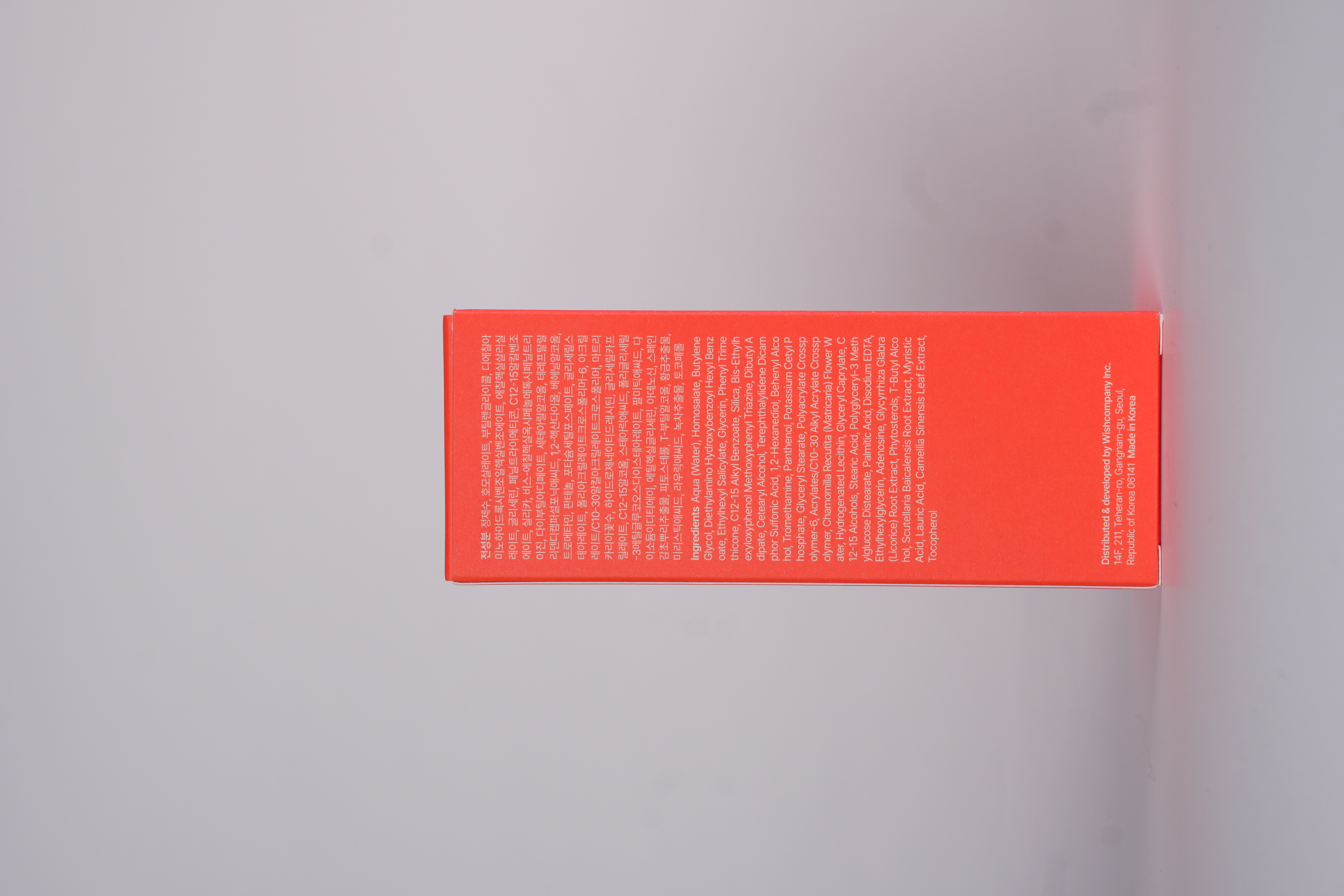 By Wishtrend UV Defence Moist Cream SPF50+ PA++++