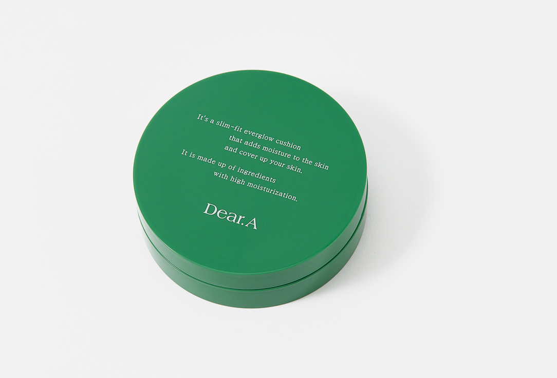 Dear.A Slim Fit Everglow Cushion - 23 Cool Beige