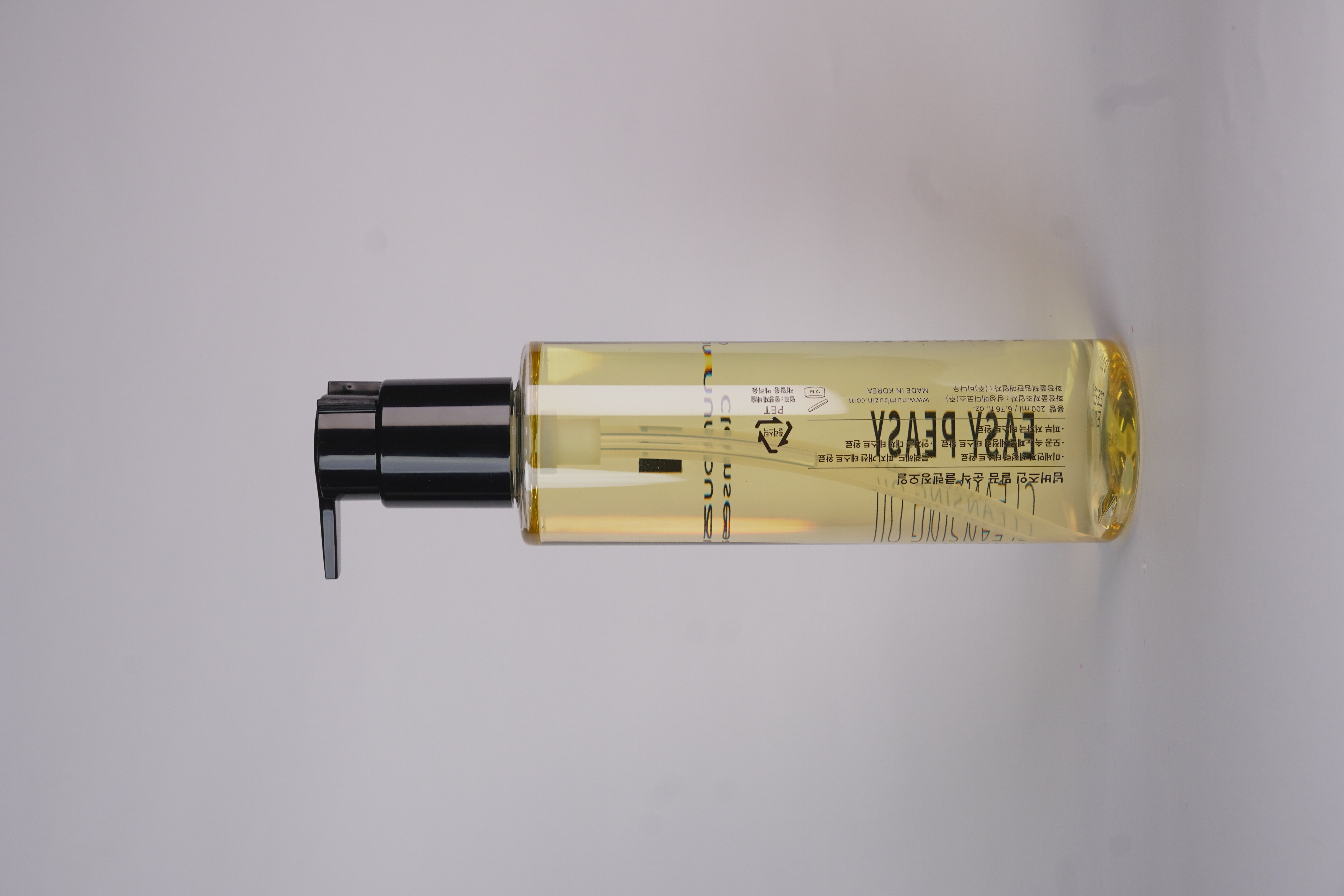 Numbuzin No.1 Easy Peasy Cleansing Oil
