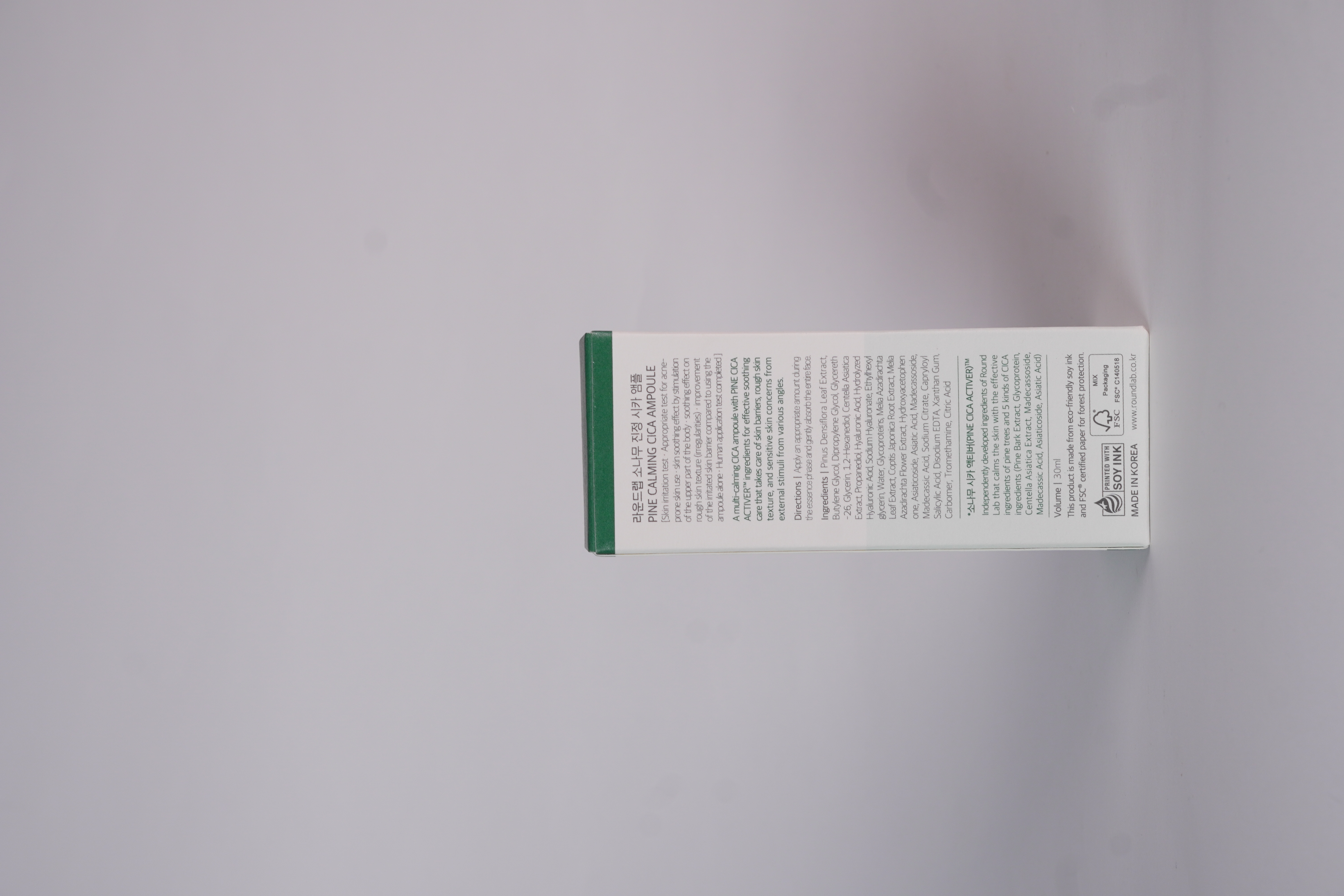 Round Lab Pine Calming Cica Ampoule