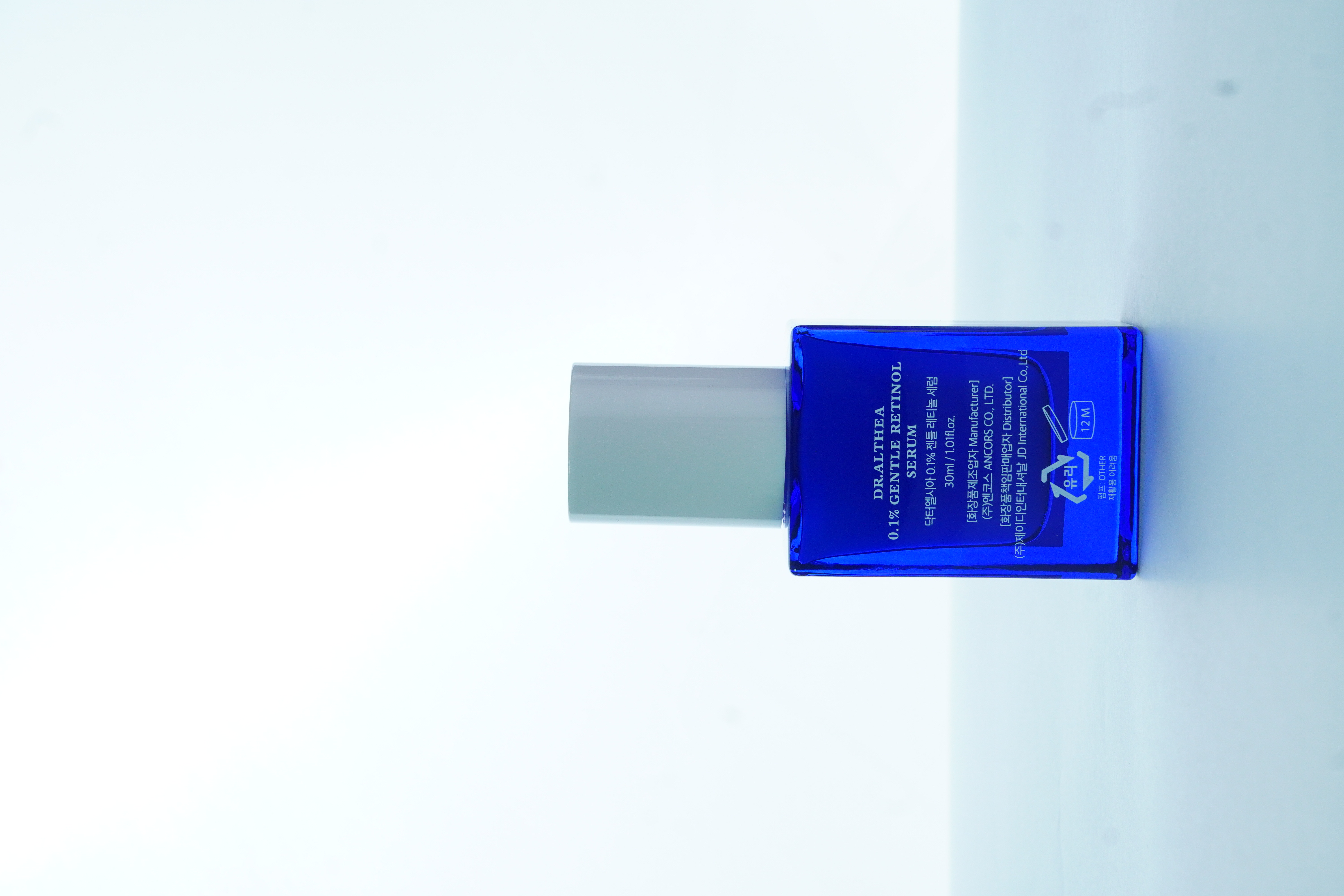 Dr.Althea 0.1% Gentle Retinol Serum
