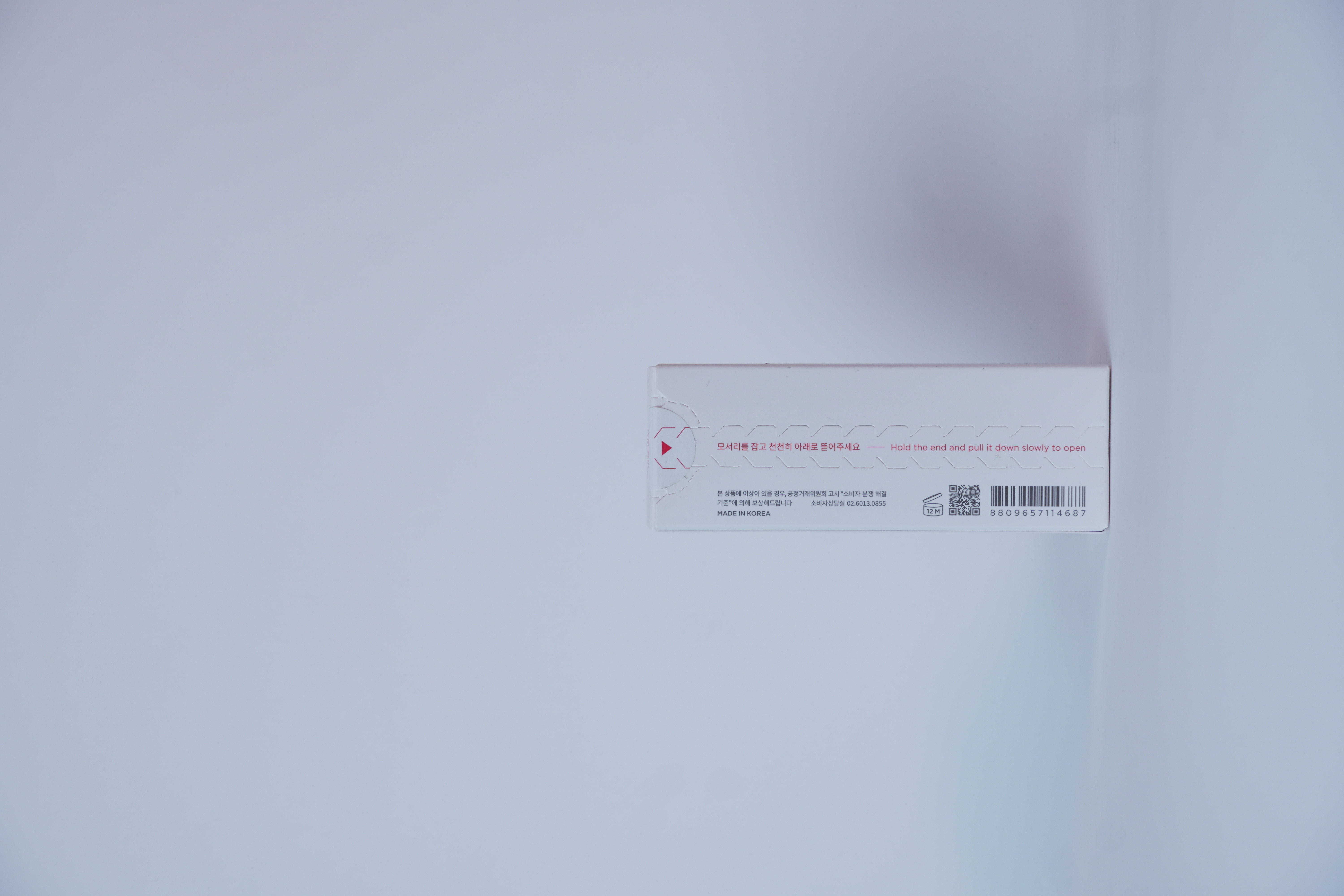 Manyo Bifida Biome Complex Ampoule