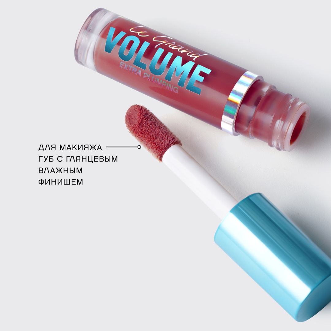 Vivienne Sabo lip plumper 05