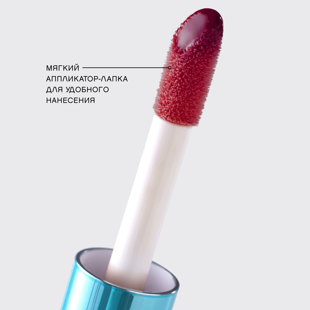 Vivienne Sabo lip plumper 05