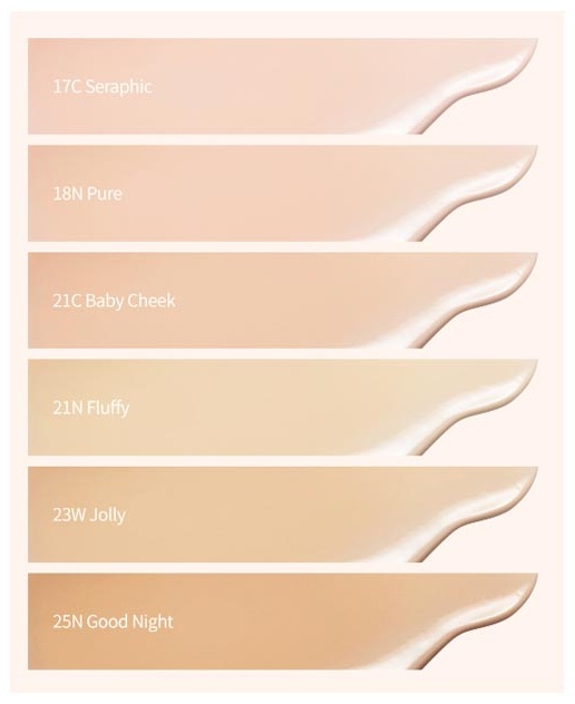 Unleashia baby skin cushion 21c