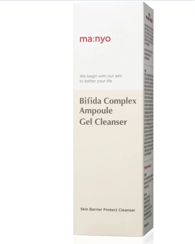 Ma:nyo Bifida Complex ampoule gel cleanser
