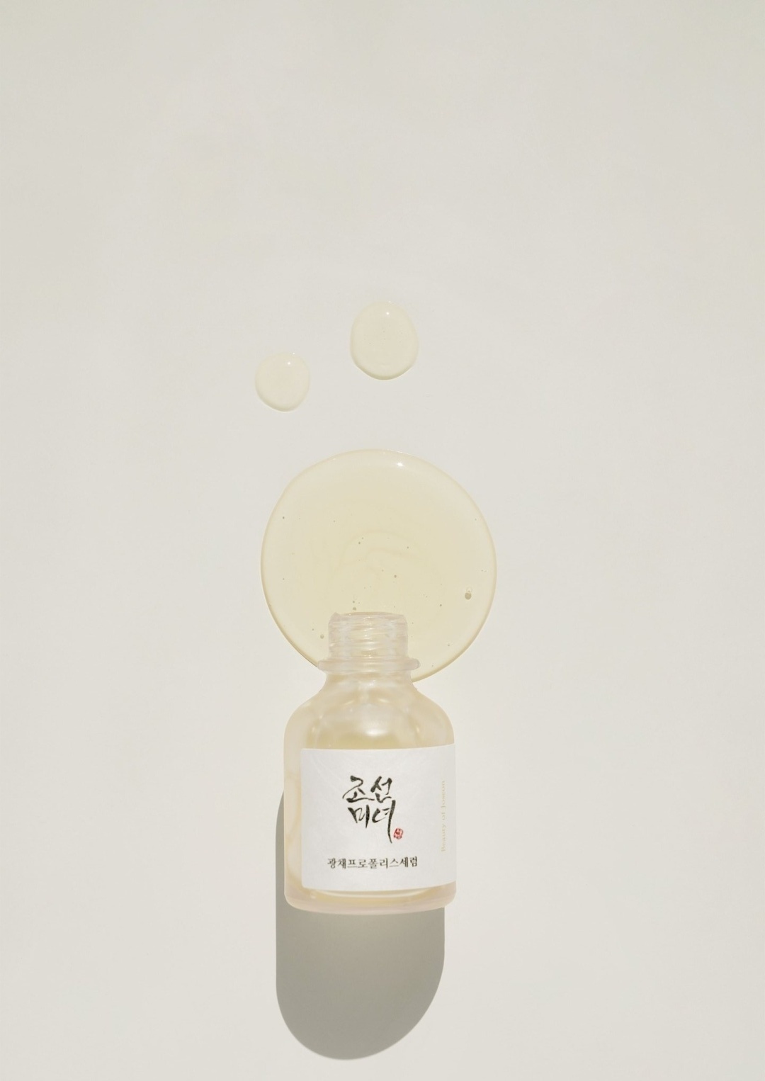 Beauty of Joseon glow serum propolis+niacinamide