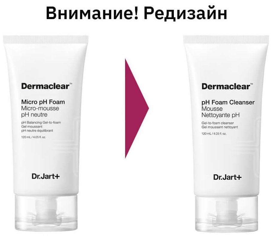 Dr.Jart Dermaclear Micro Foam