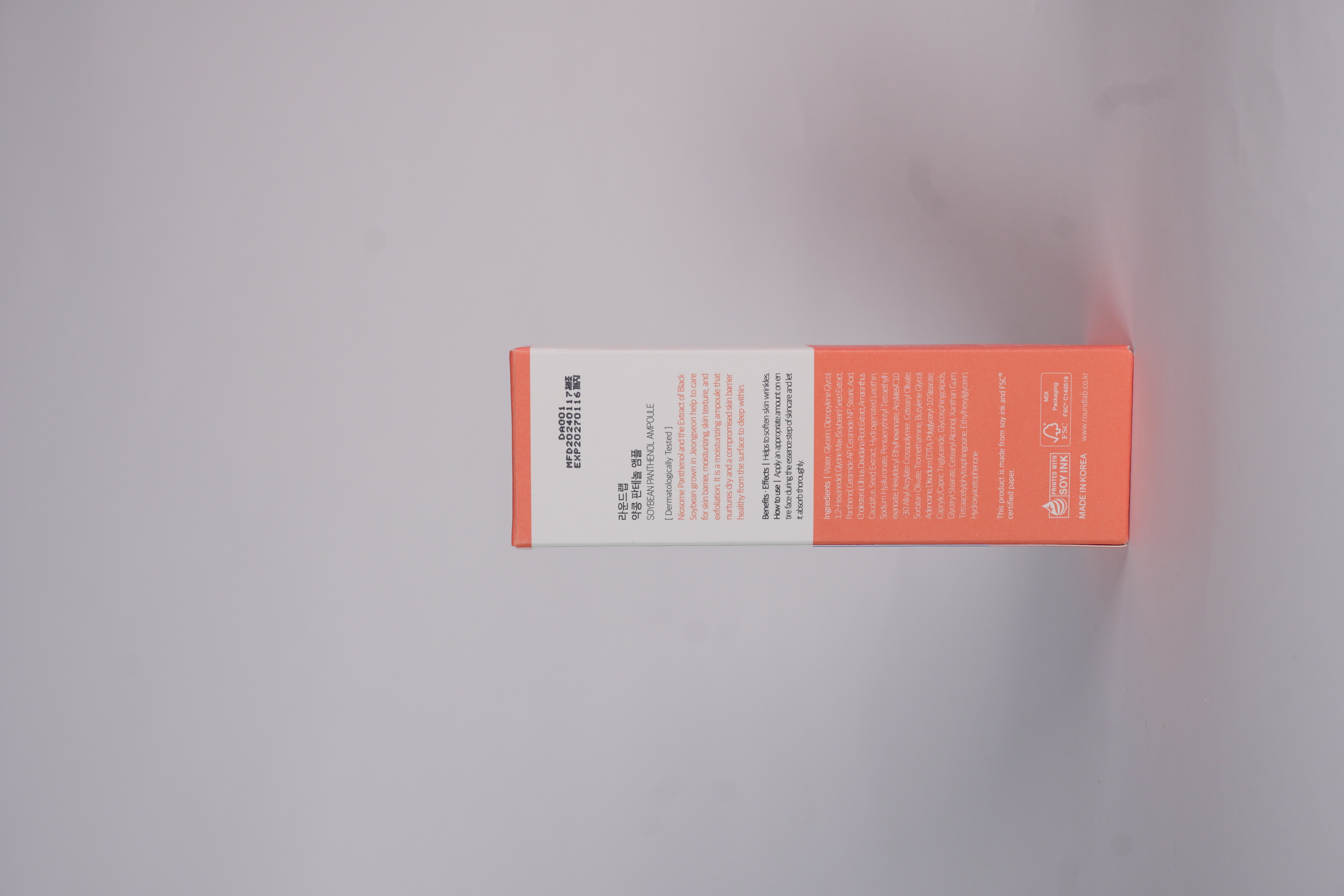 Raund Lab Soybean Panthenol ampoule 50ml
