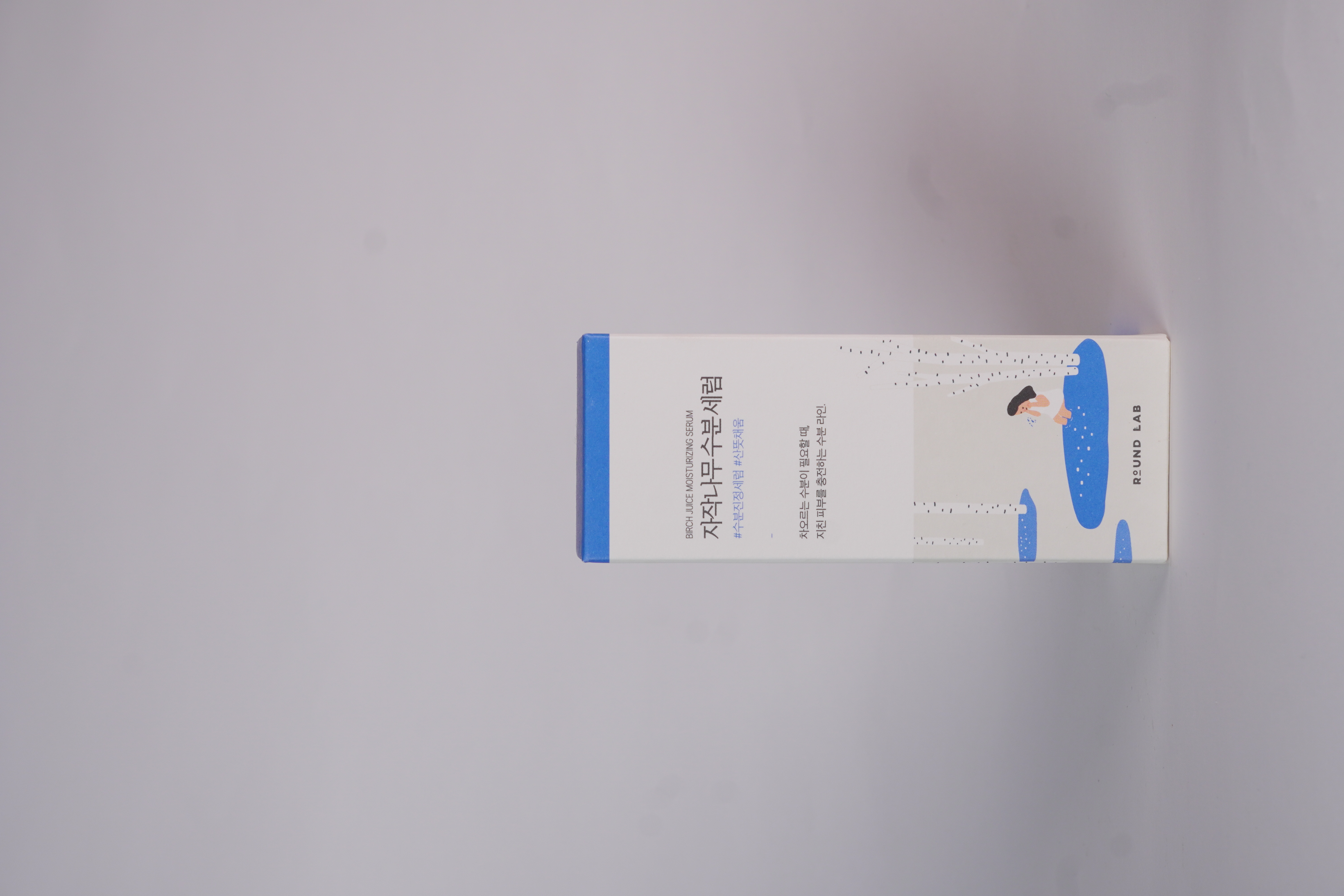 Round Lab birch juice serum