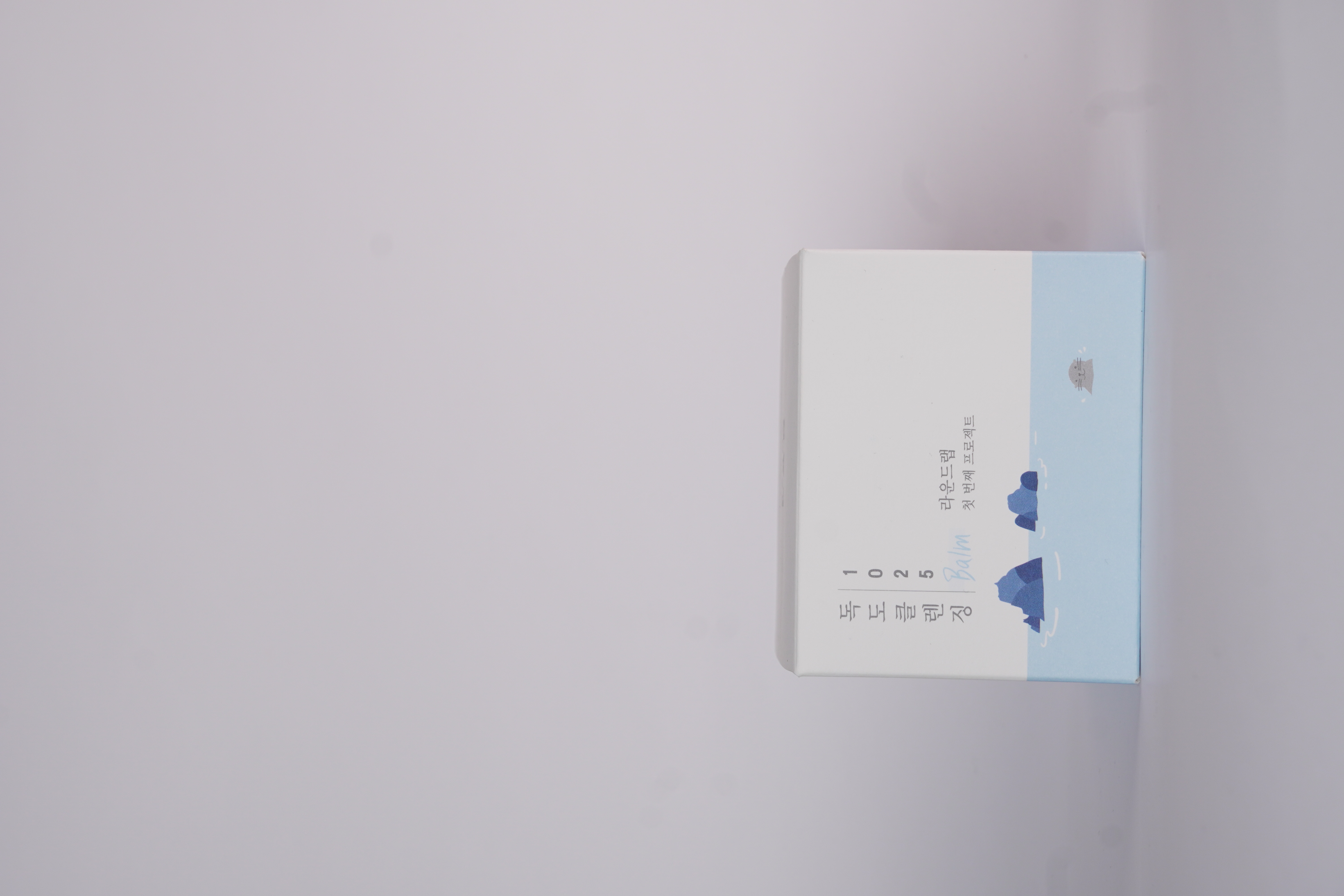 Round Lab dokdo cleansing balm