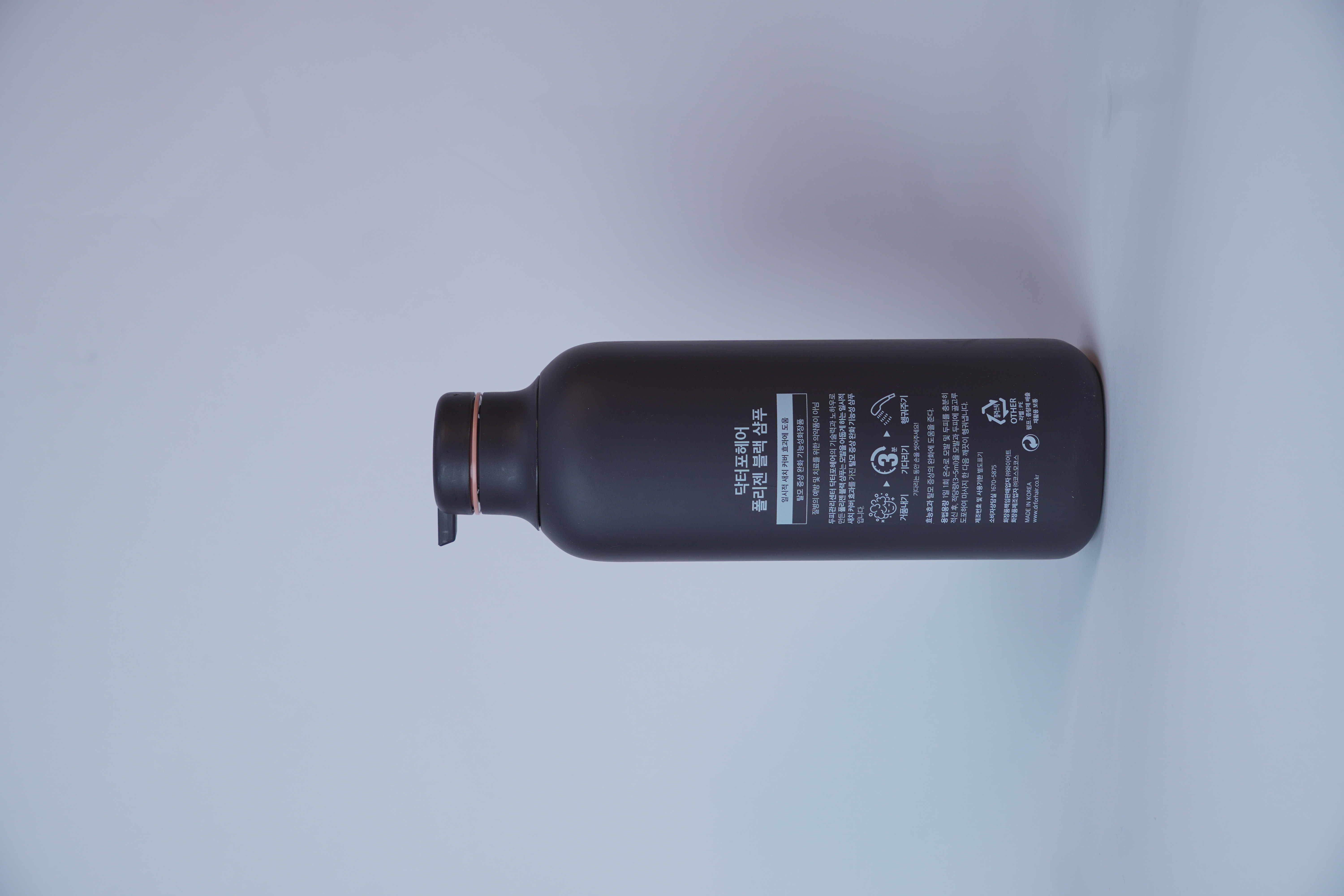 Folligen Black Shampoo 500 ml