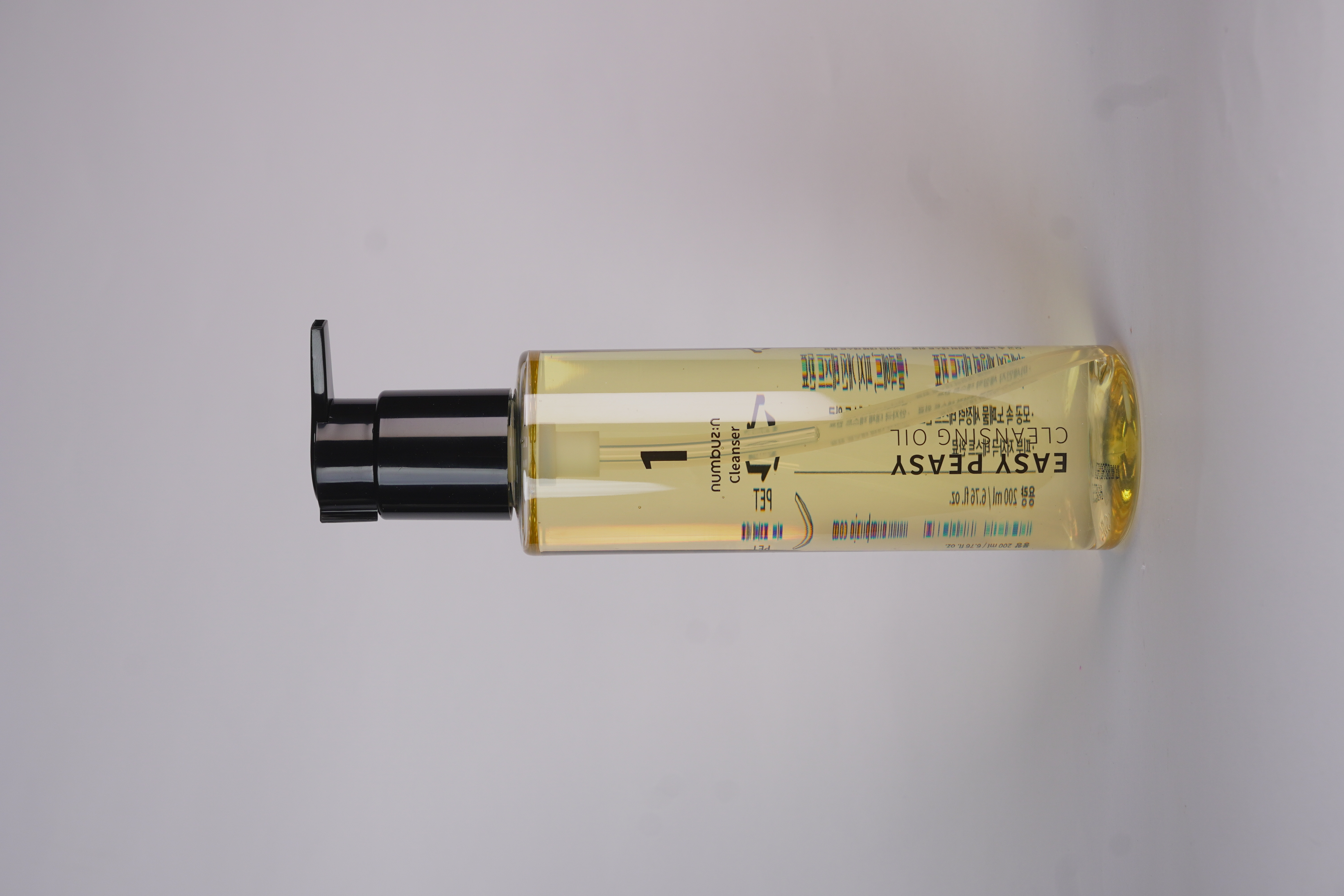 Numbuzin No.1 Easy Peasy Cleansing Oil