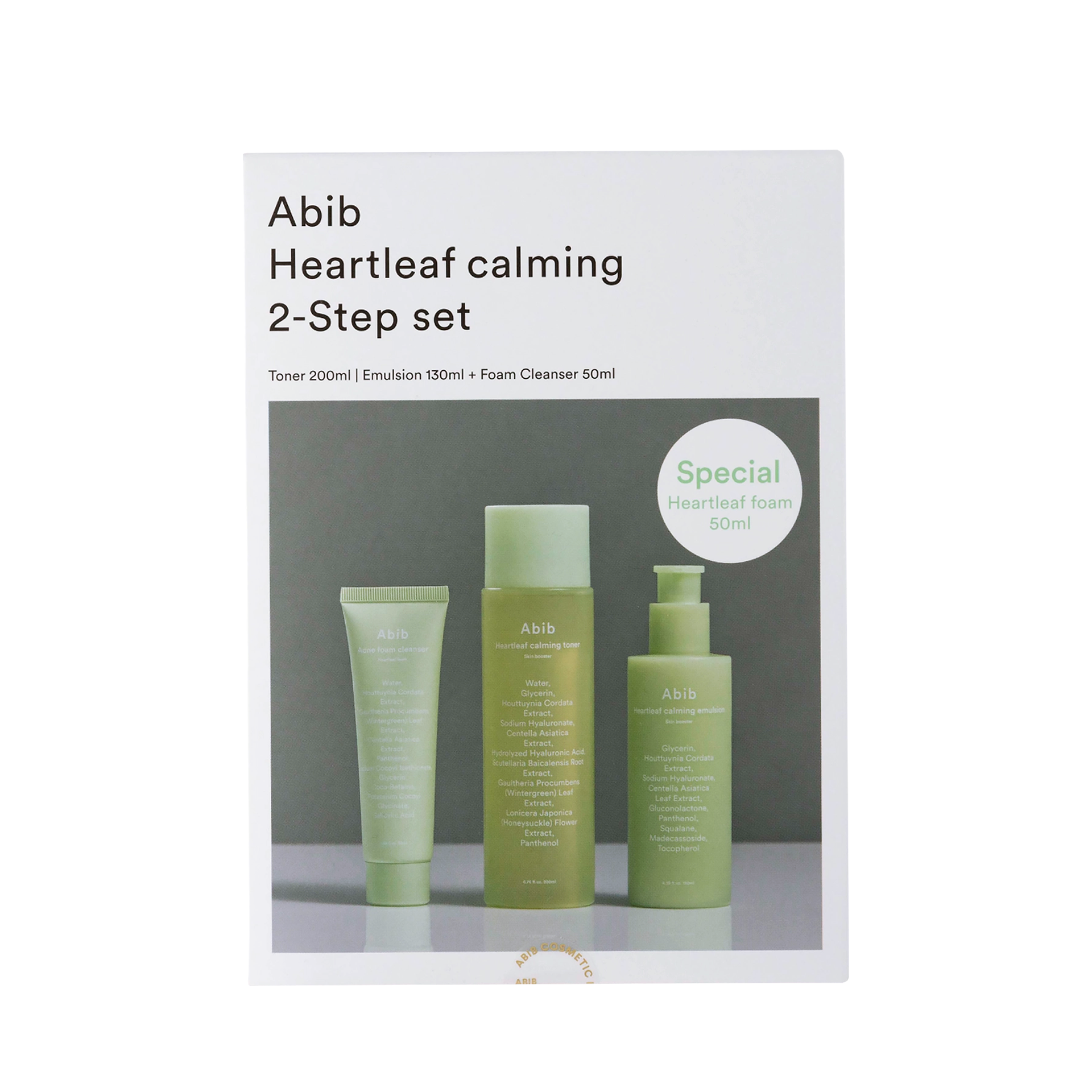 Abib Heartleaf calming набор 2step