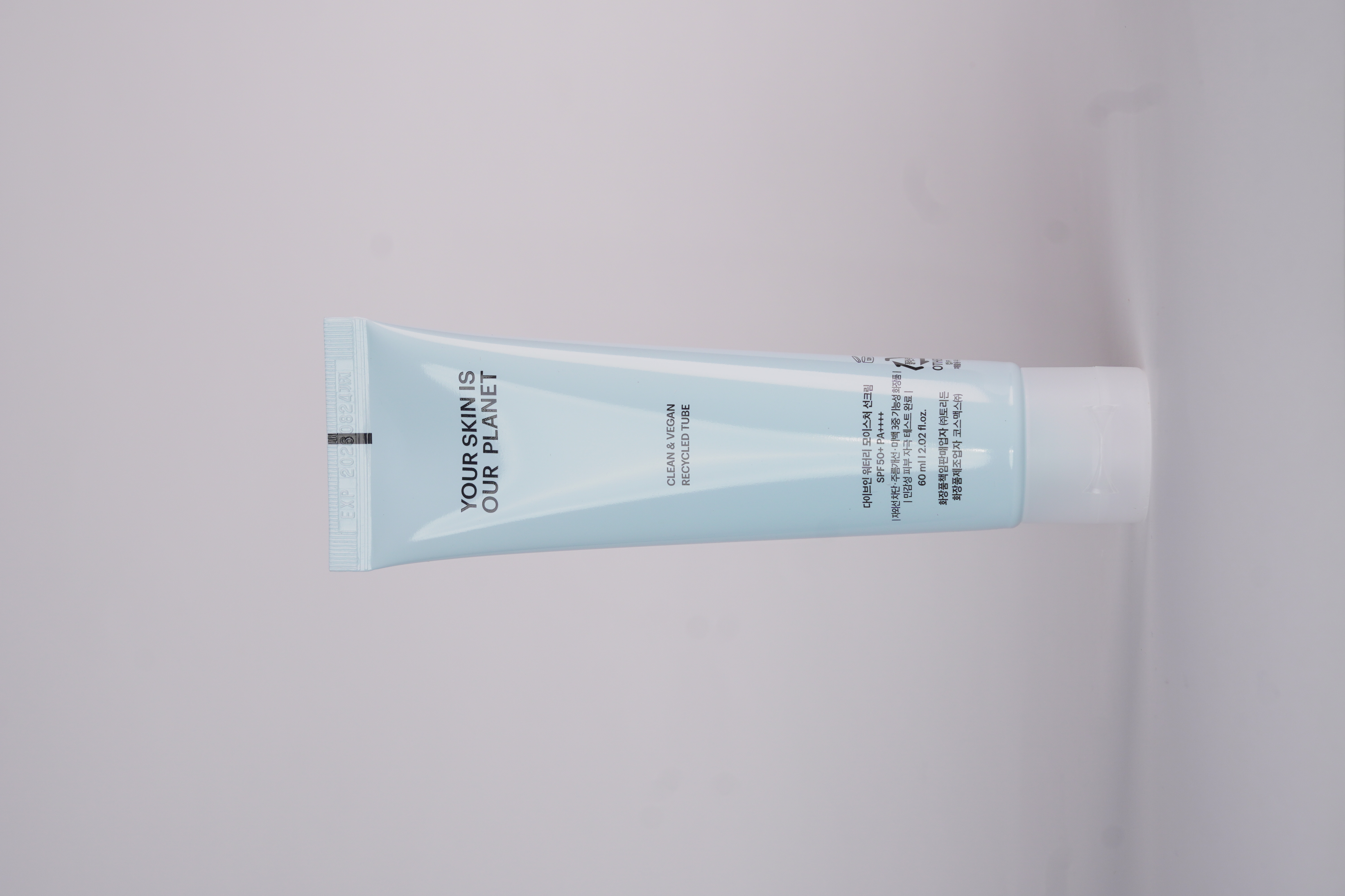 Torriden DIVE IN Watery Moisture Sun Cream SPF50
