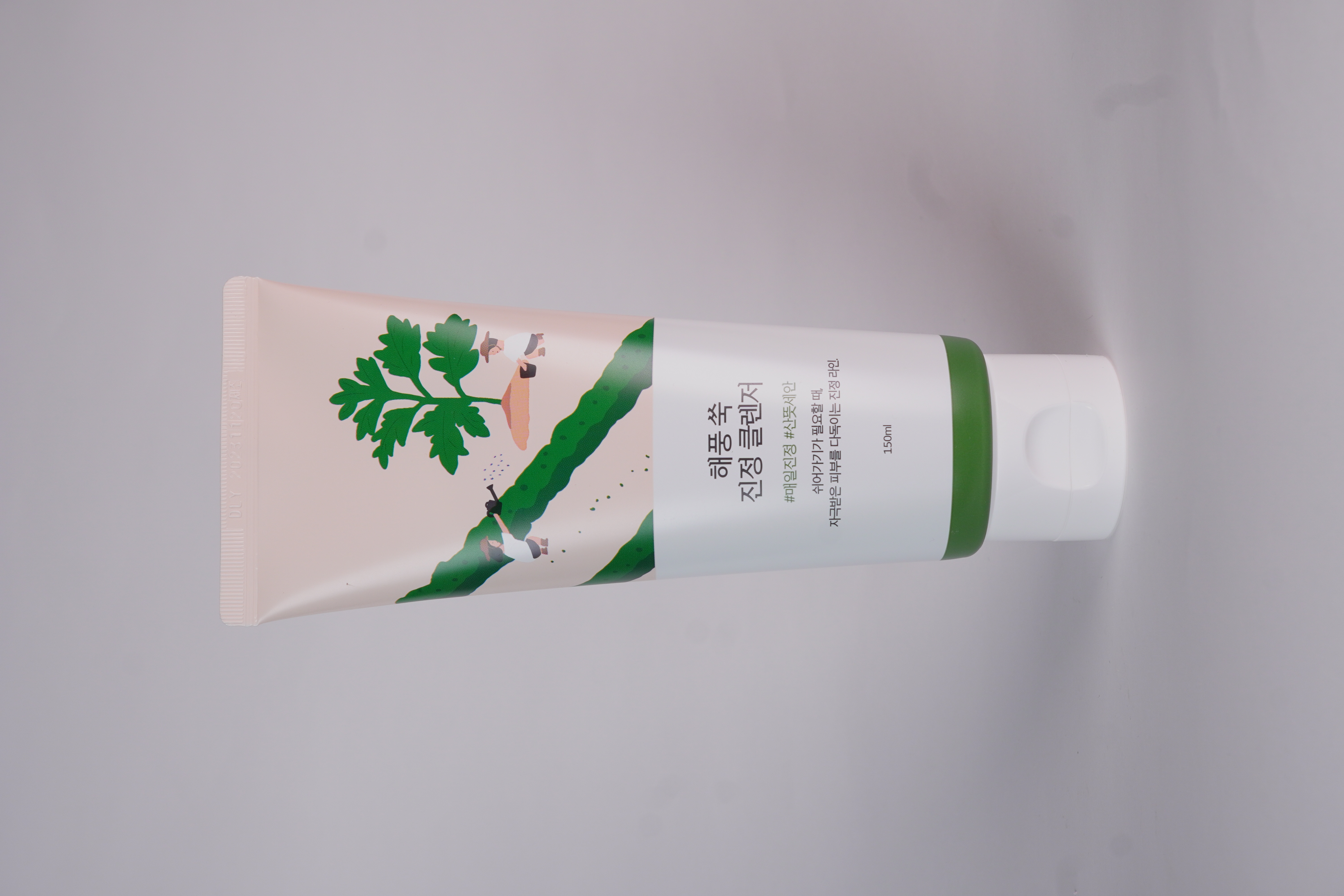 Round Lab mugwort cleanser
