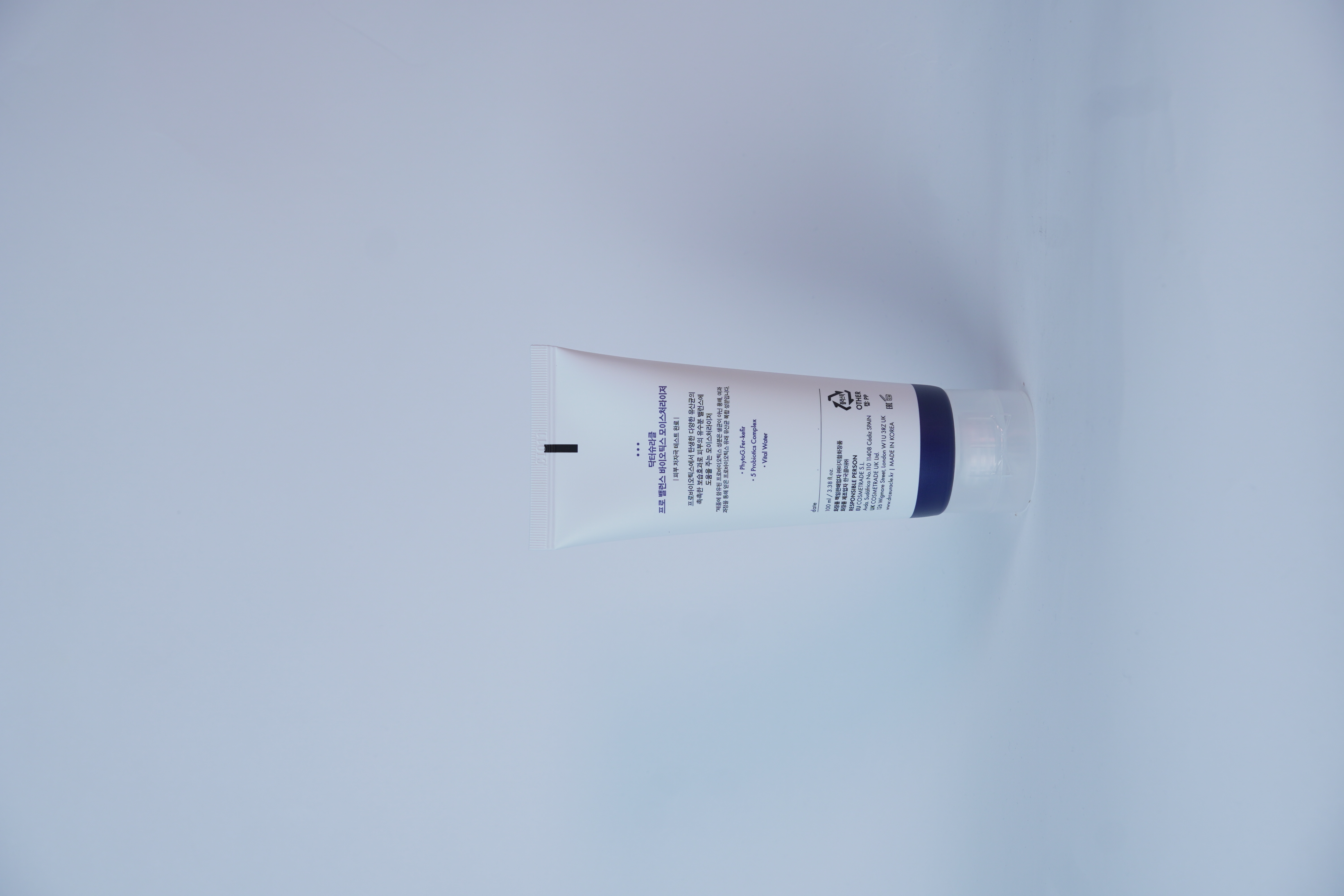 Dr.Ceuracle Pro Balance Biotics Moisturiser