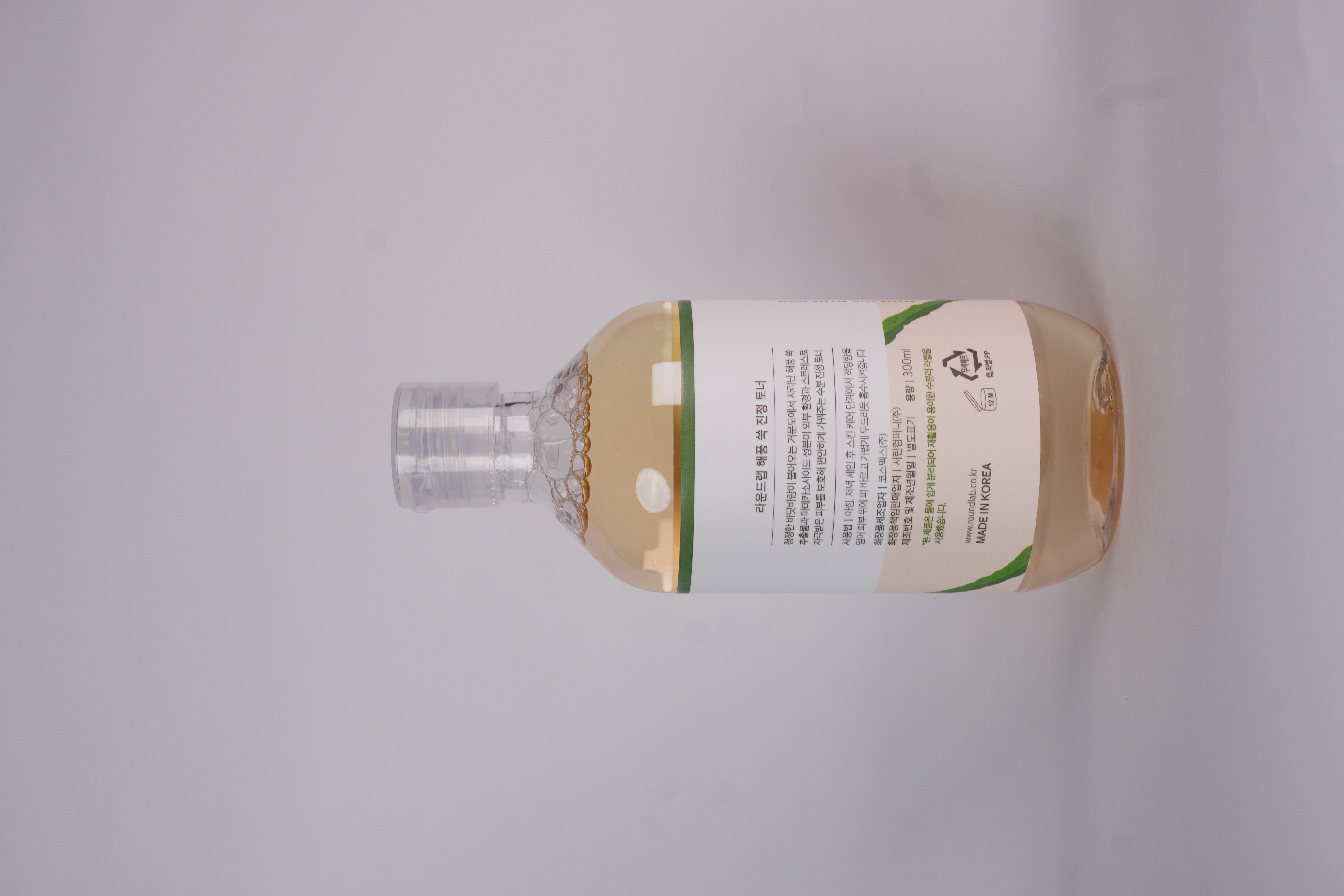 Round Lab Mugwort Calming Toner