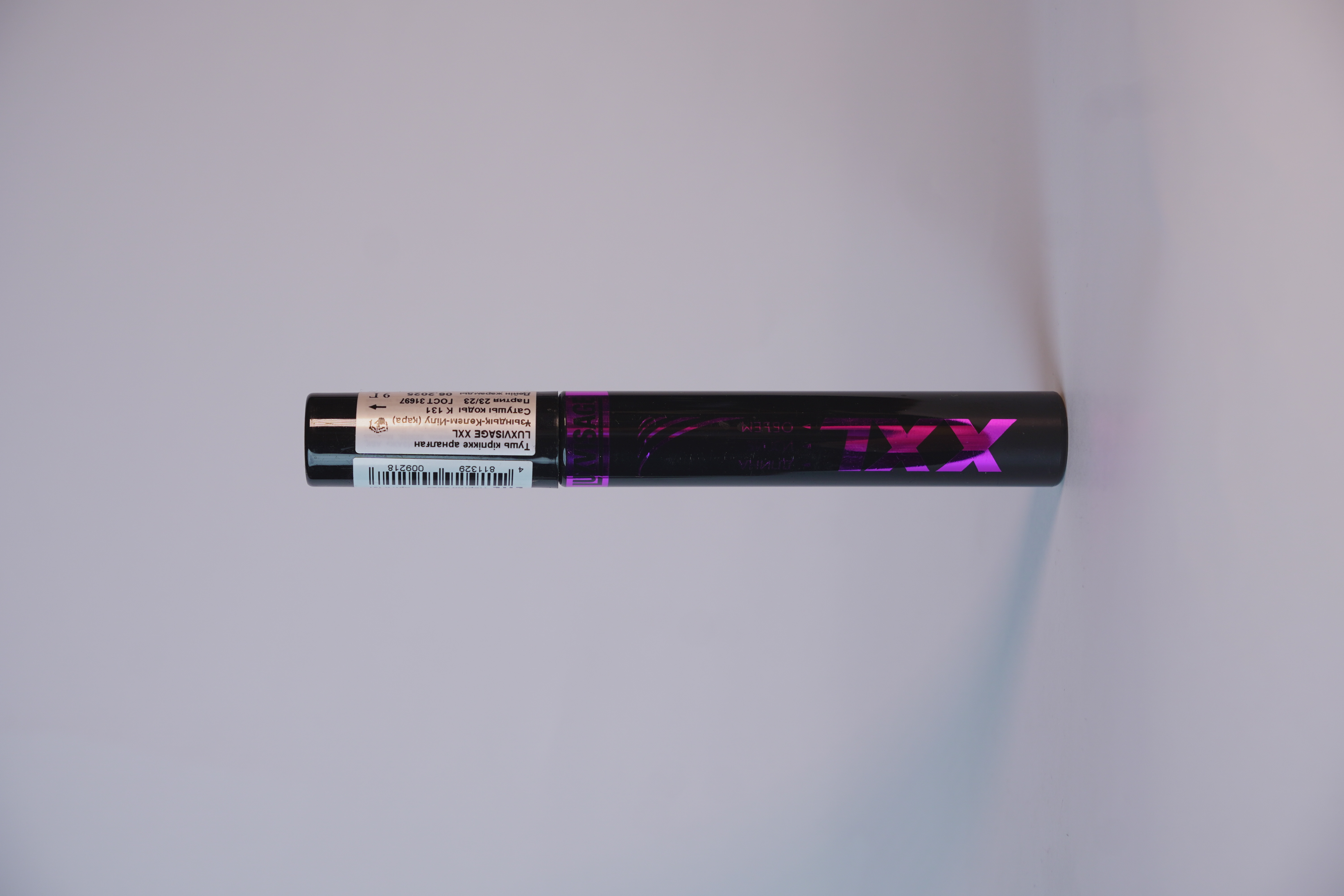 LUXVISAGE XXL Длина, Изгиб, Объем