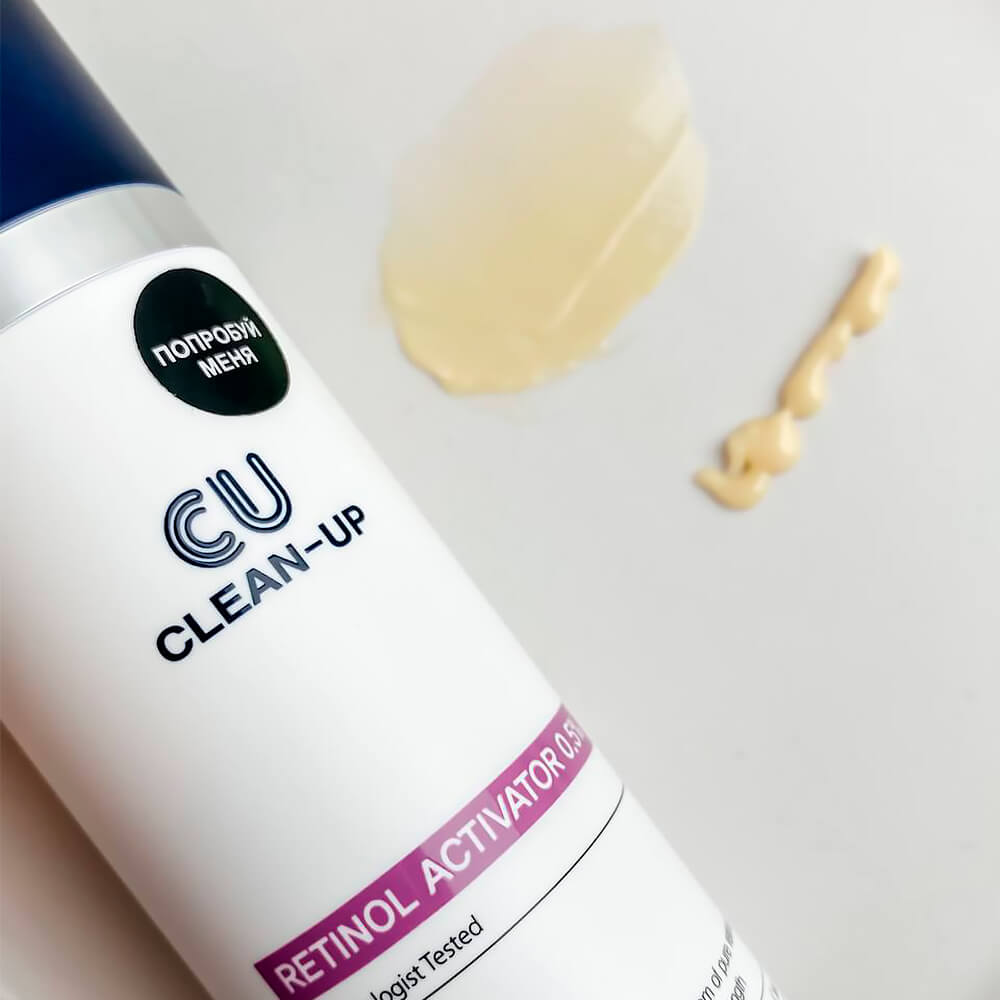 CU clean-up Retinol activator 0,5%