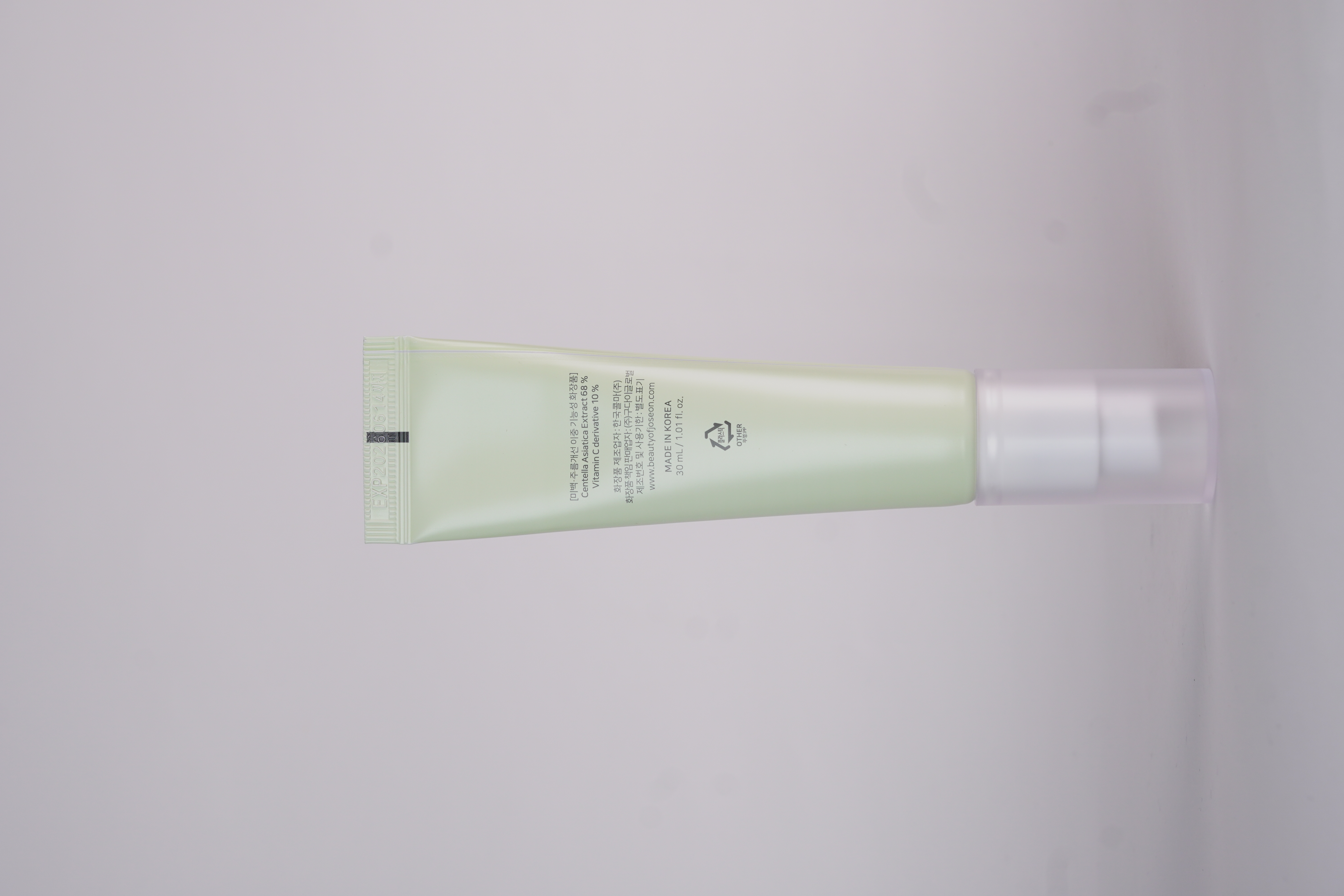 Beauty of Juseon light serum centella + vita C
