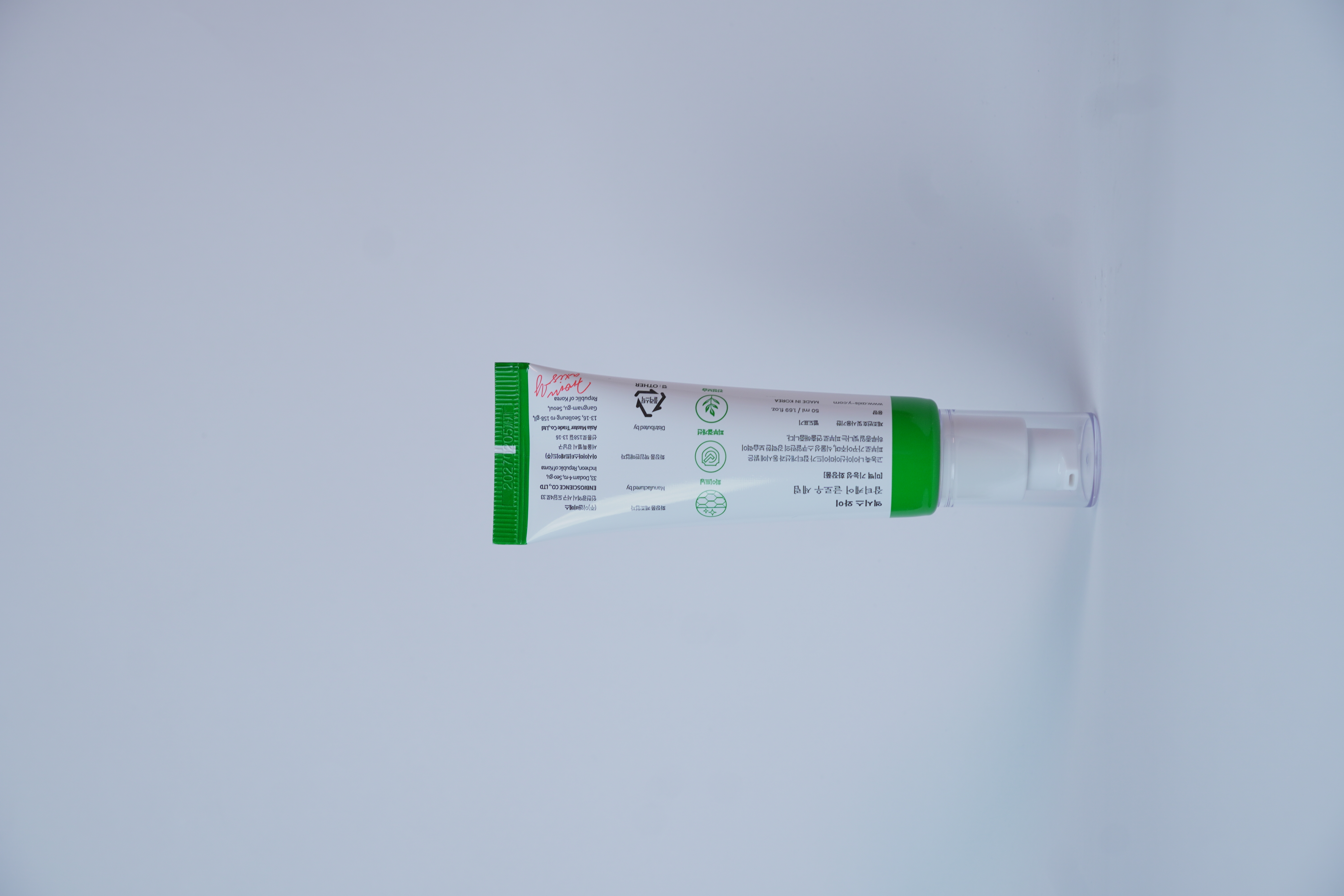 Осветляющая сыворотка от пигментных пятен с 5% ниацинамида AXIS-Y Dark Spot Correcting Glow Serum