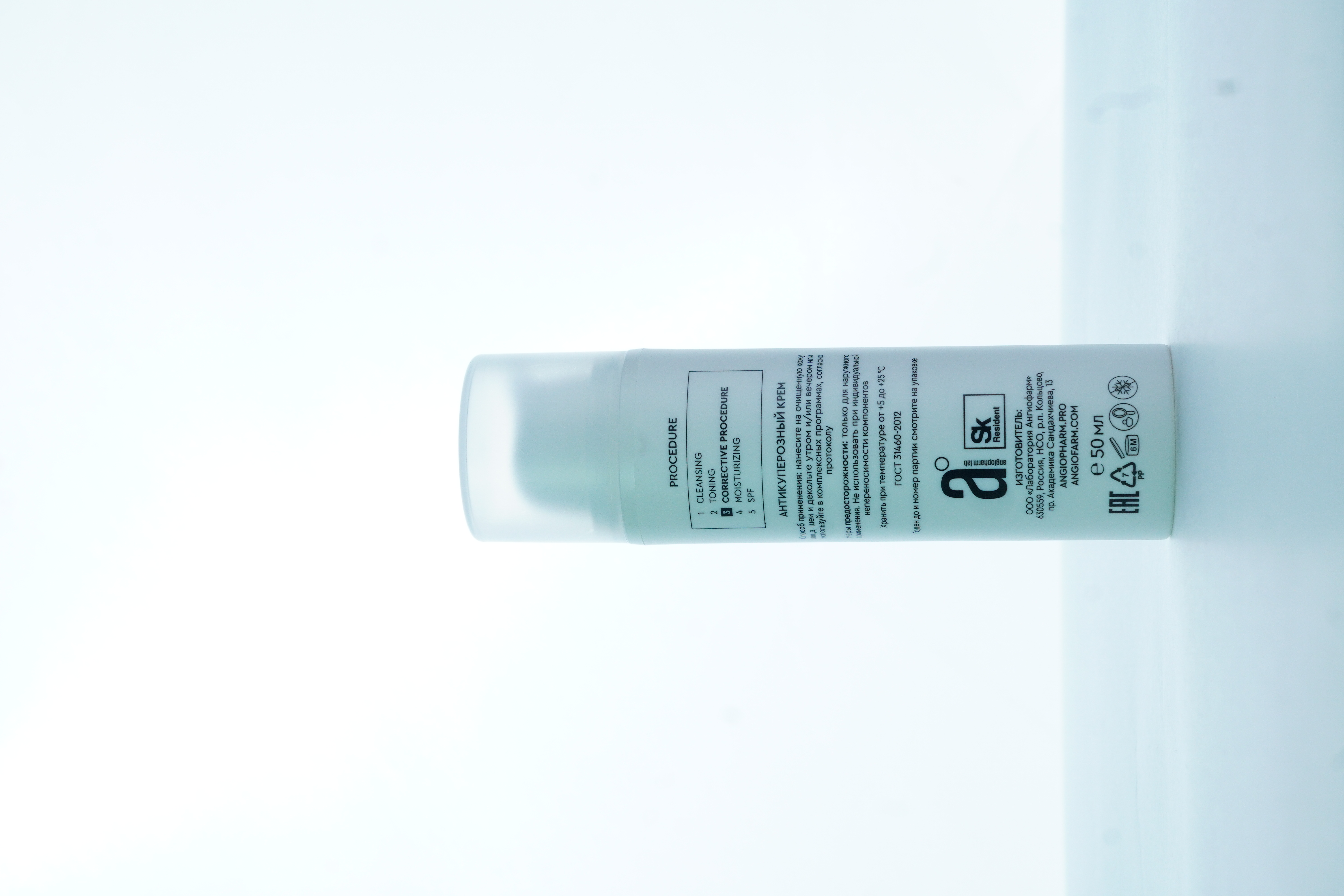 Angiopharm Anti Couperose Cream