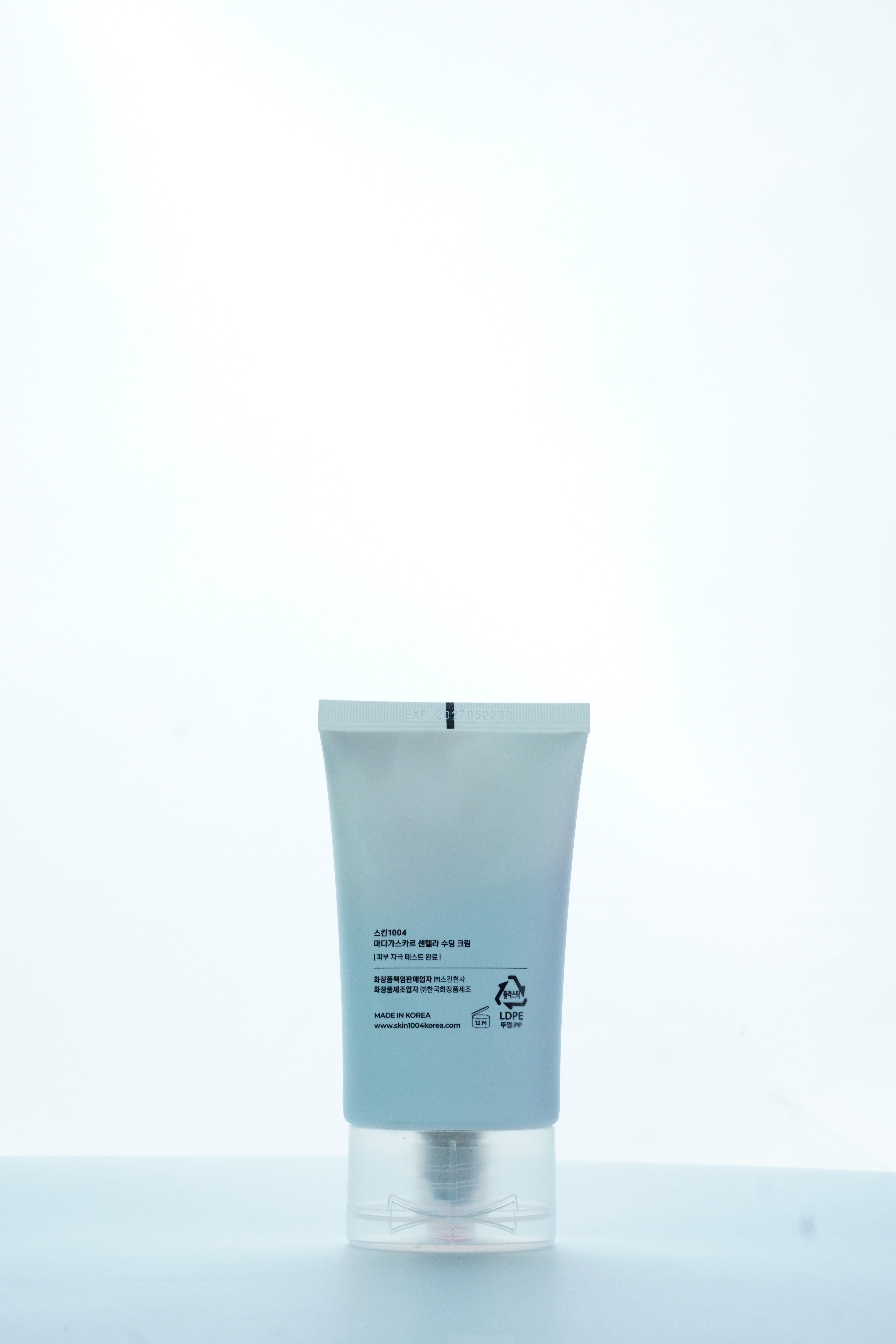 SKIN1004 Madagascar Centella Soothing Cream 75ml.