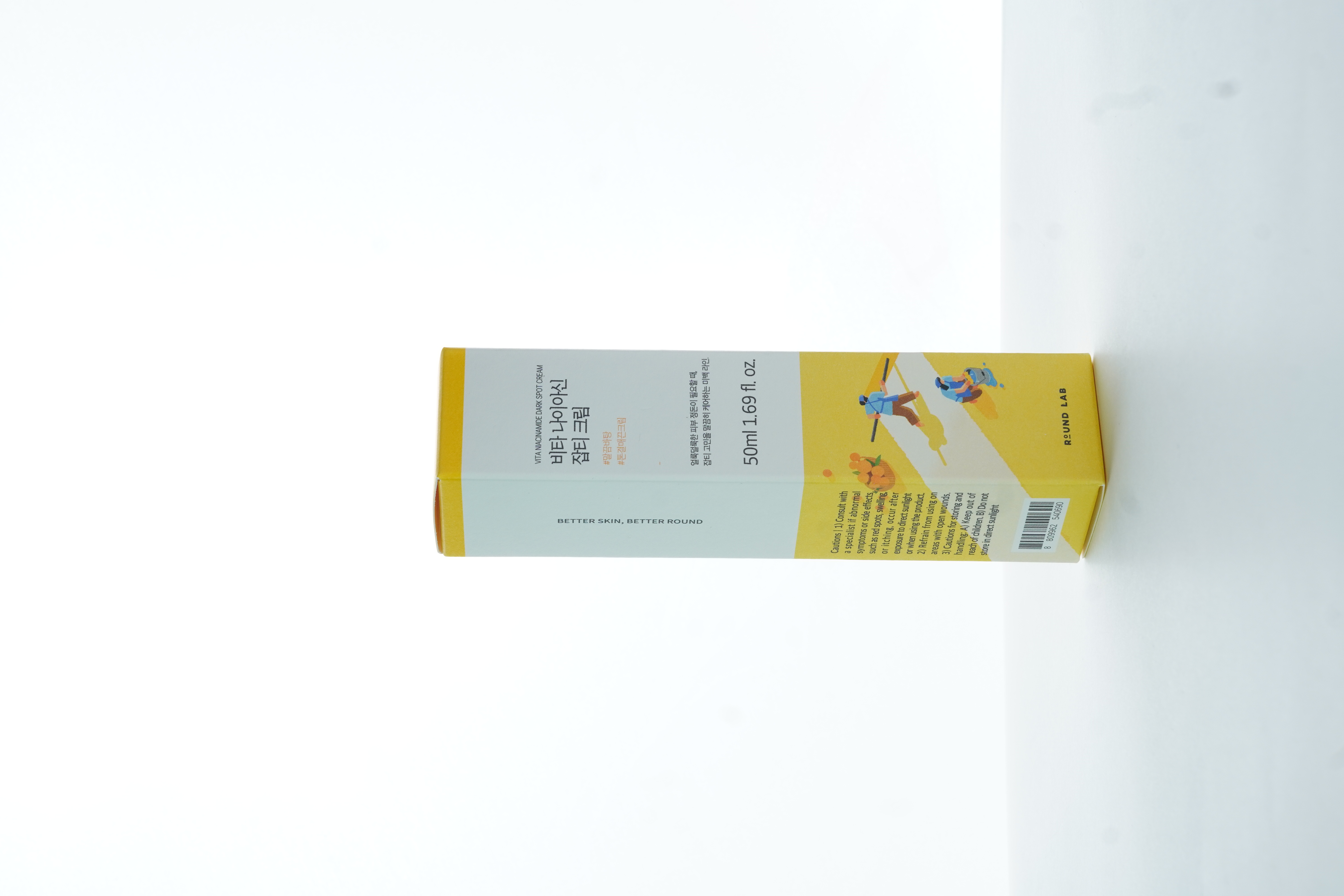 Round lab vita niacinamide dark spot cream