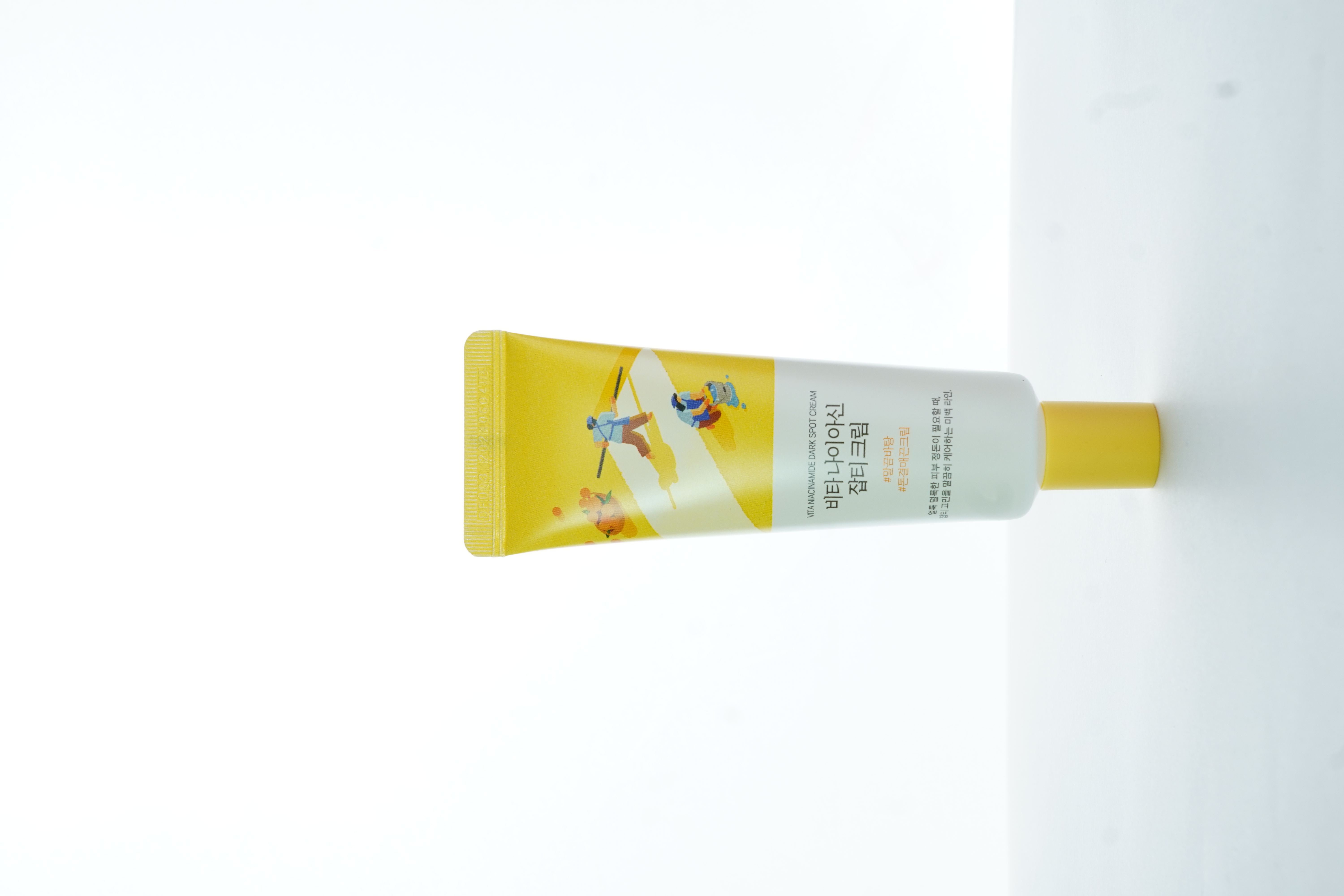 Round lab vita niacinamide dark spot cream